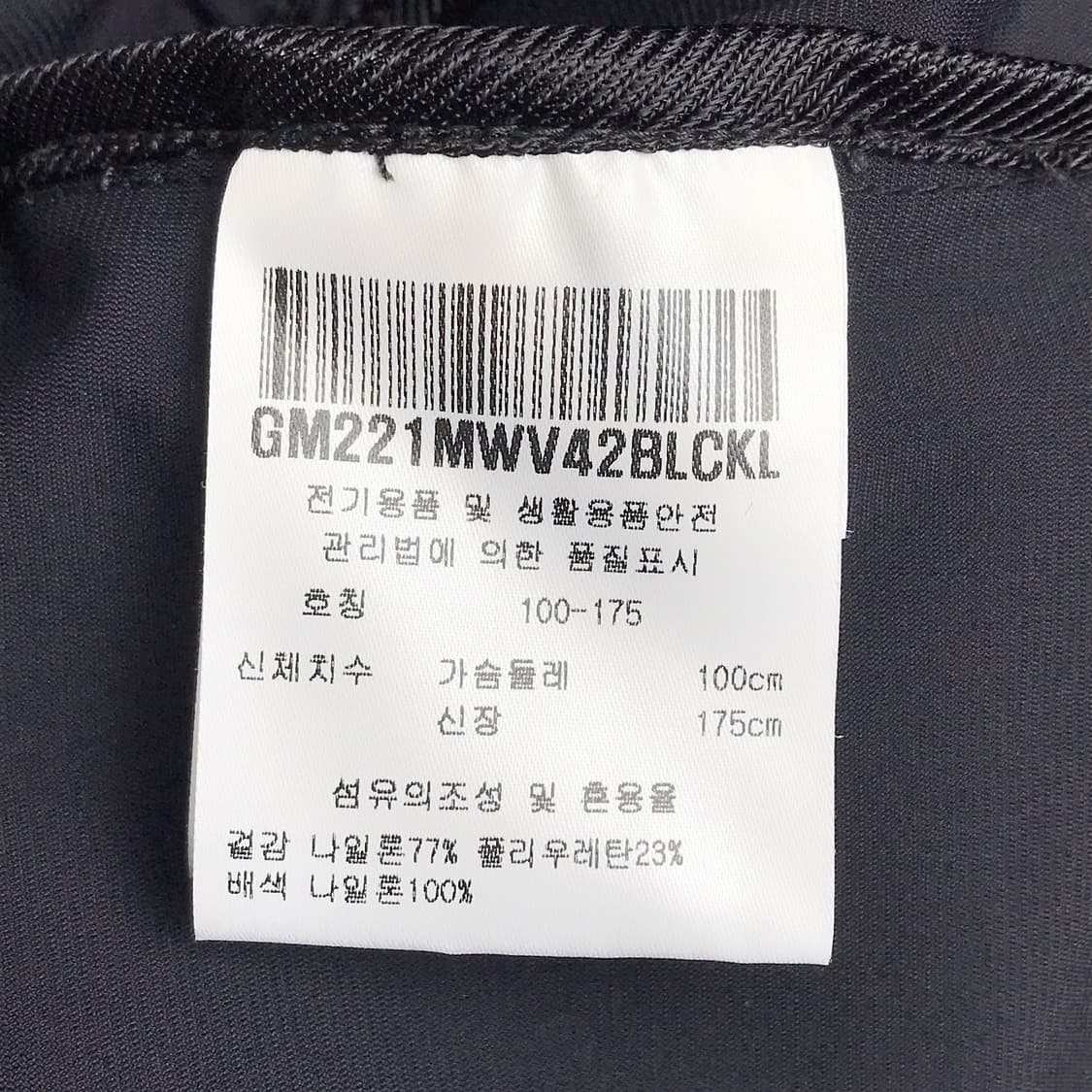 르꼬끄골프 조끼 베스트 남성100 상품이미지6