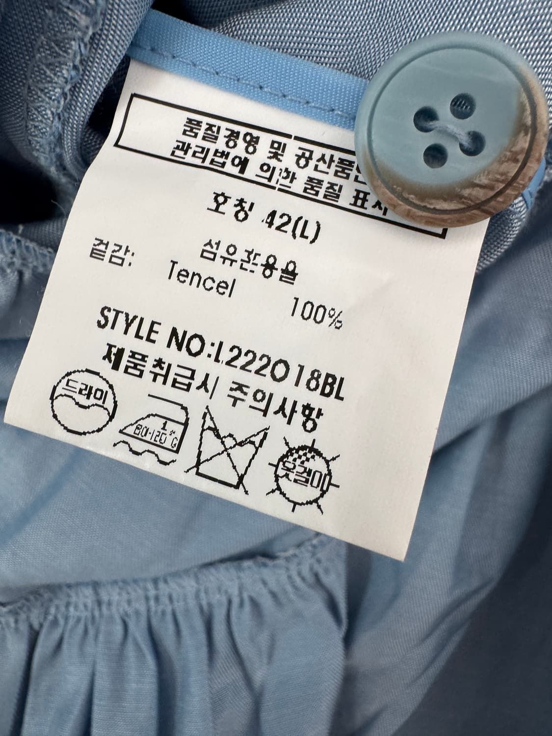 여성 LBYL 엘바이엘 스커트 플리츠 반팔 원피스 이유정 상품이미지4