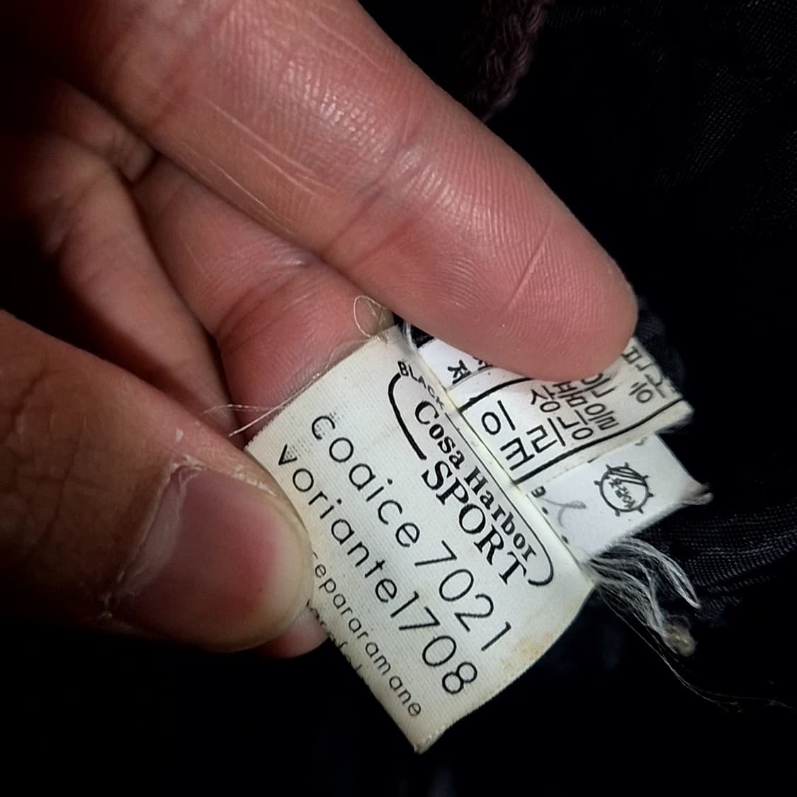 Cosanarbor 울 초어 자켓 상품이미지6