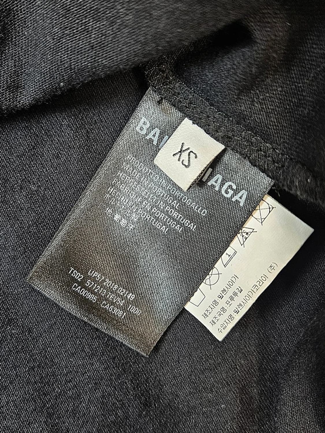 발렌시아가 19ss 로고 레터 풀 반팔 티셔츠 PN4148 상품이미지5