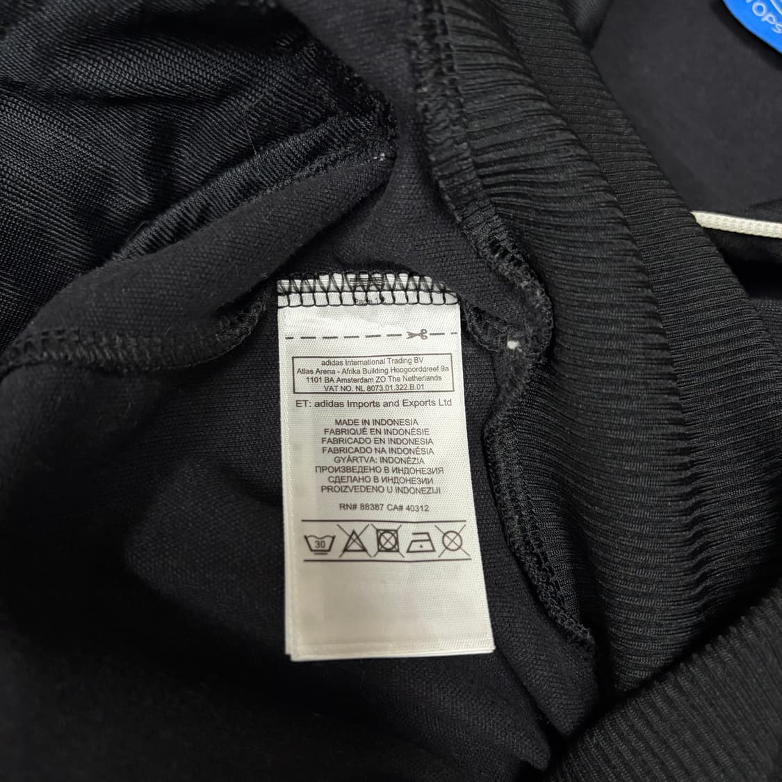 아디다스 탑샵 콜라보 져지[2341] 상품이미지8