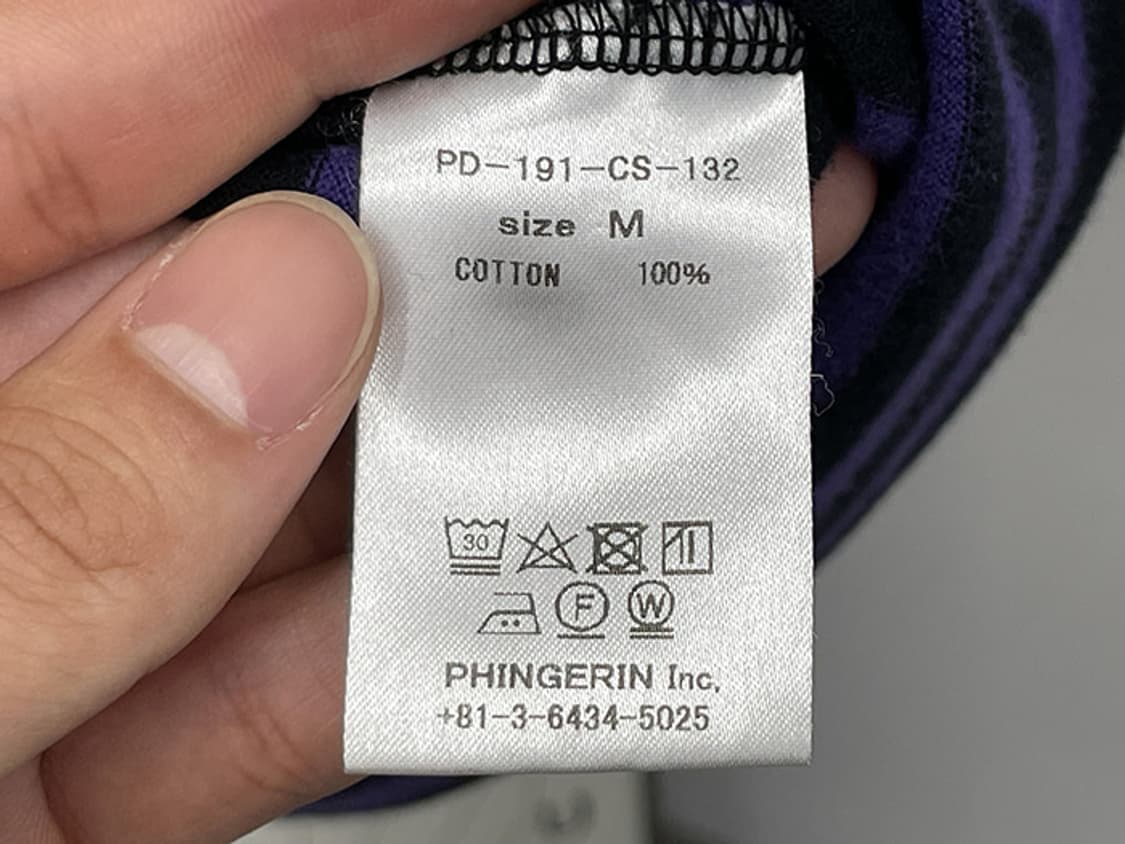 PHINGERIN (XL) 상품이미지10