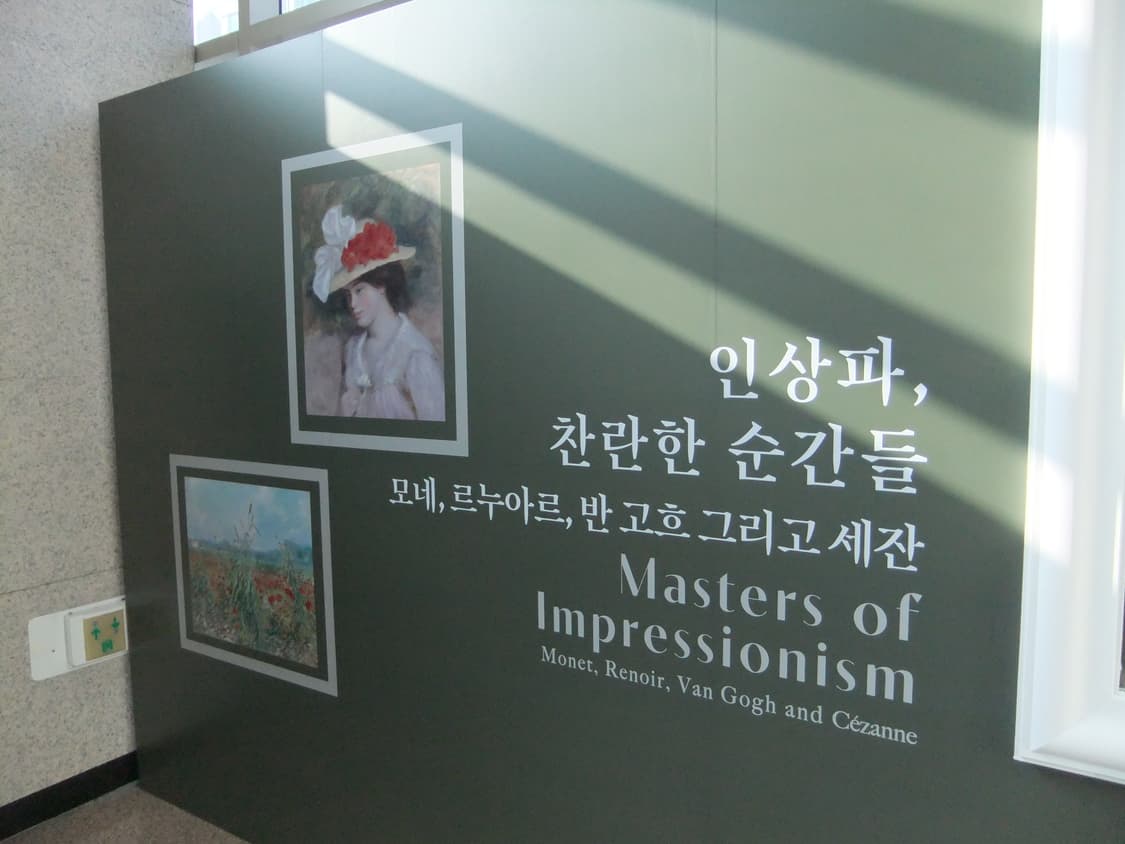 (작례o,레드)Fujifilm 후지필름 파인픽스 f70 exr 아일릿디카 상품이미지5