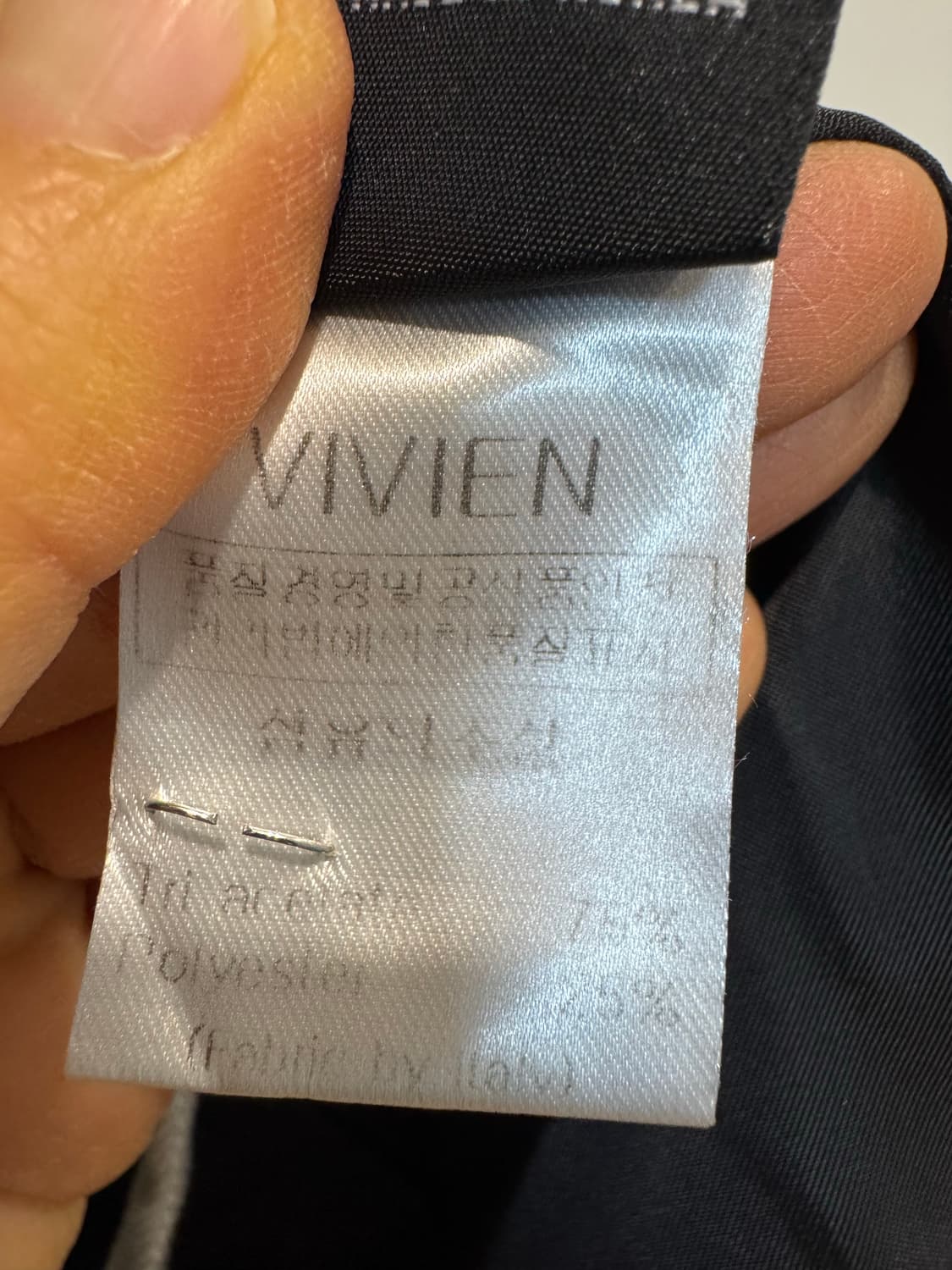 제평 드에스더 자켓 해 상품이미지6