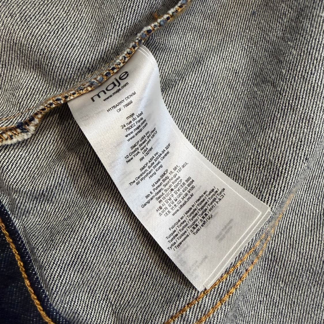 마쥬 자수 데님 트러커 자켓 상품이미지3