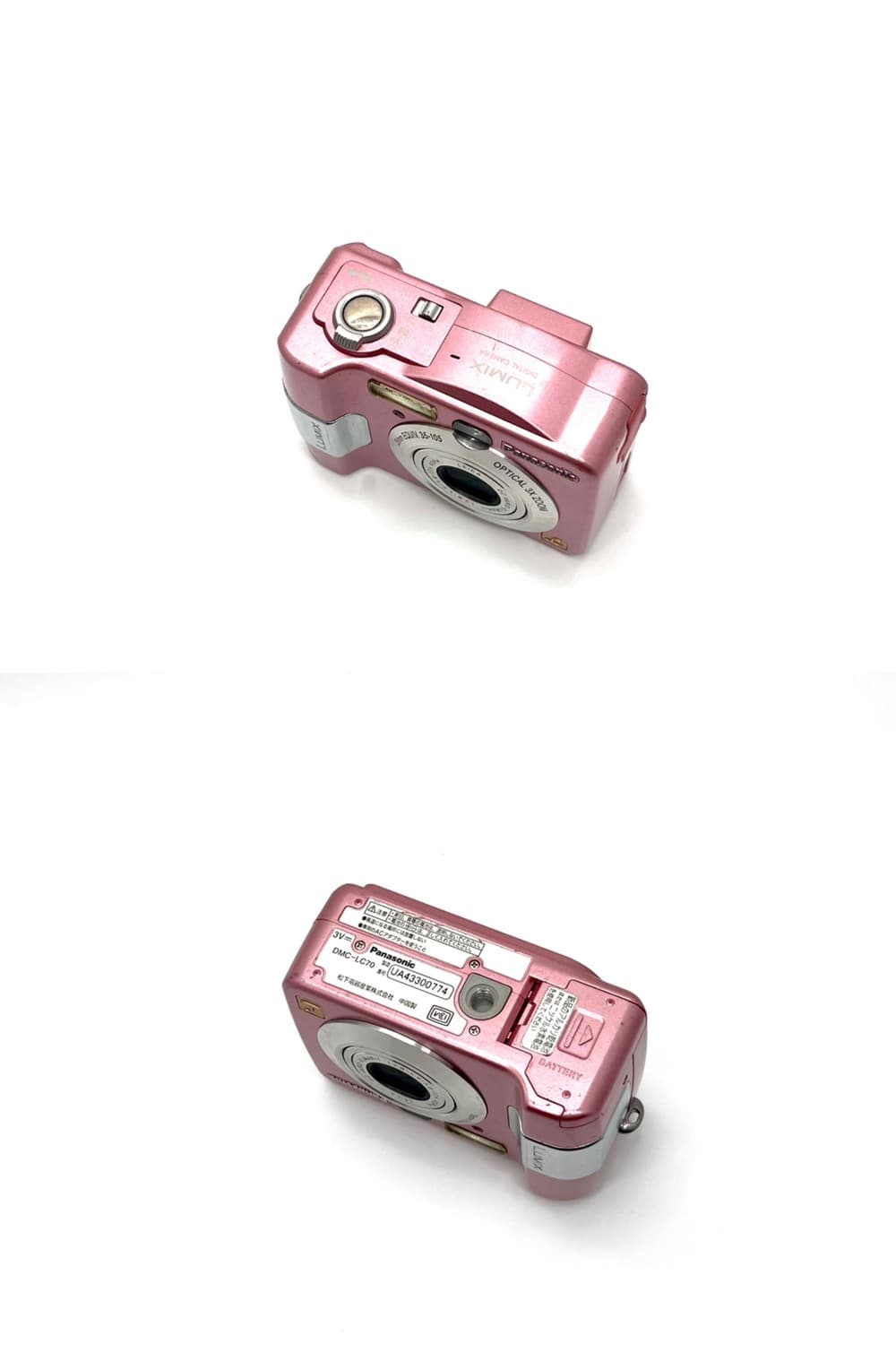 작례🫧𖠳ᐝ파나소닉 PANASONIC LUMIX DMC-LC70 상품이미지4