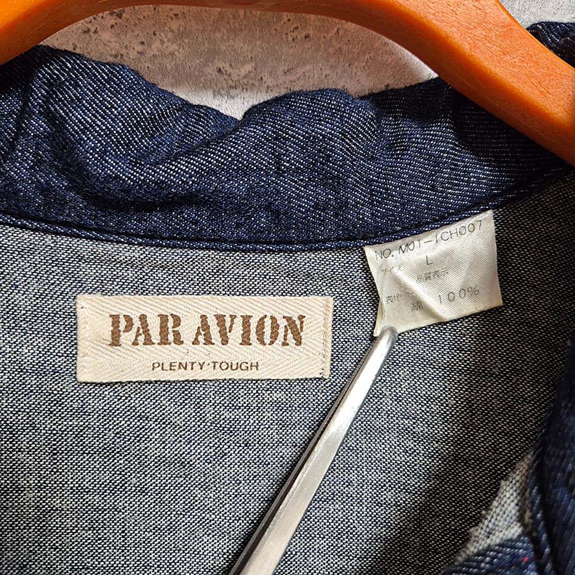 par avion 풀오버 데님 셔츠 (Made In Japan) 상품이미지7