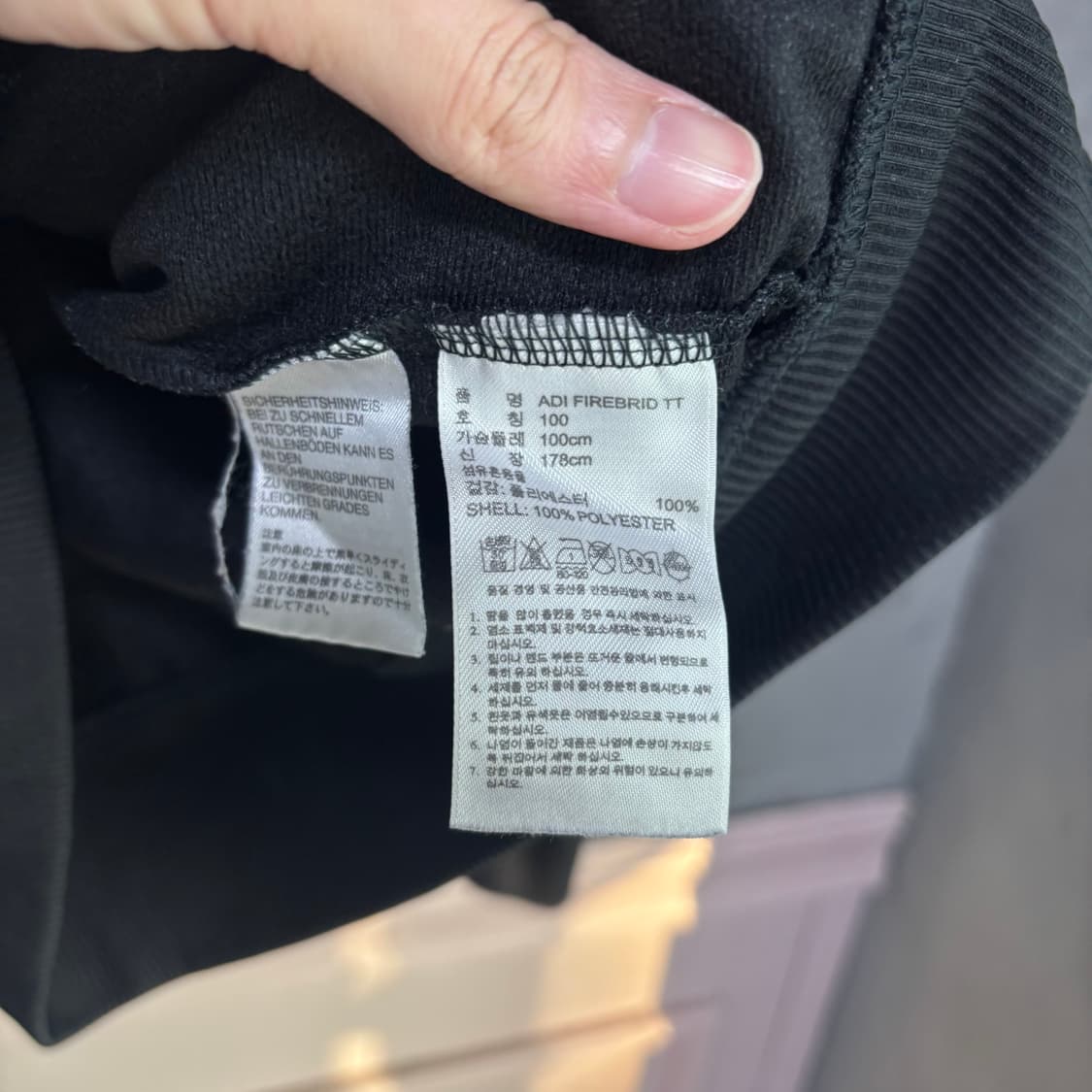 아디다스 파이어버드 져지 트랙탑 블랙 상품이미지3