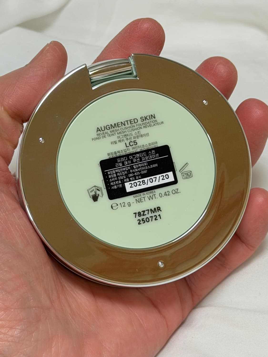 프라다 리빌 메쉬쿠션 블루 LC5 상품이미지4