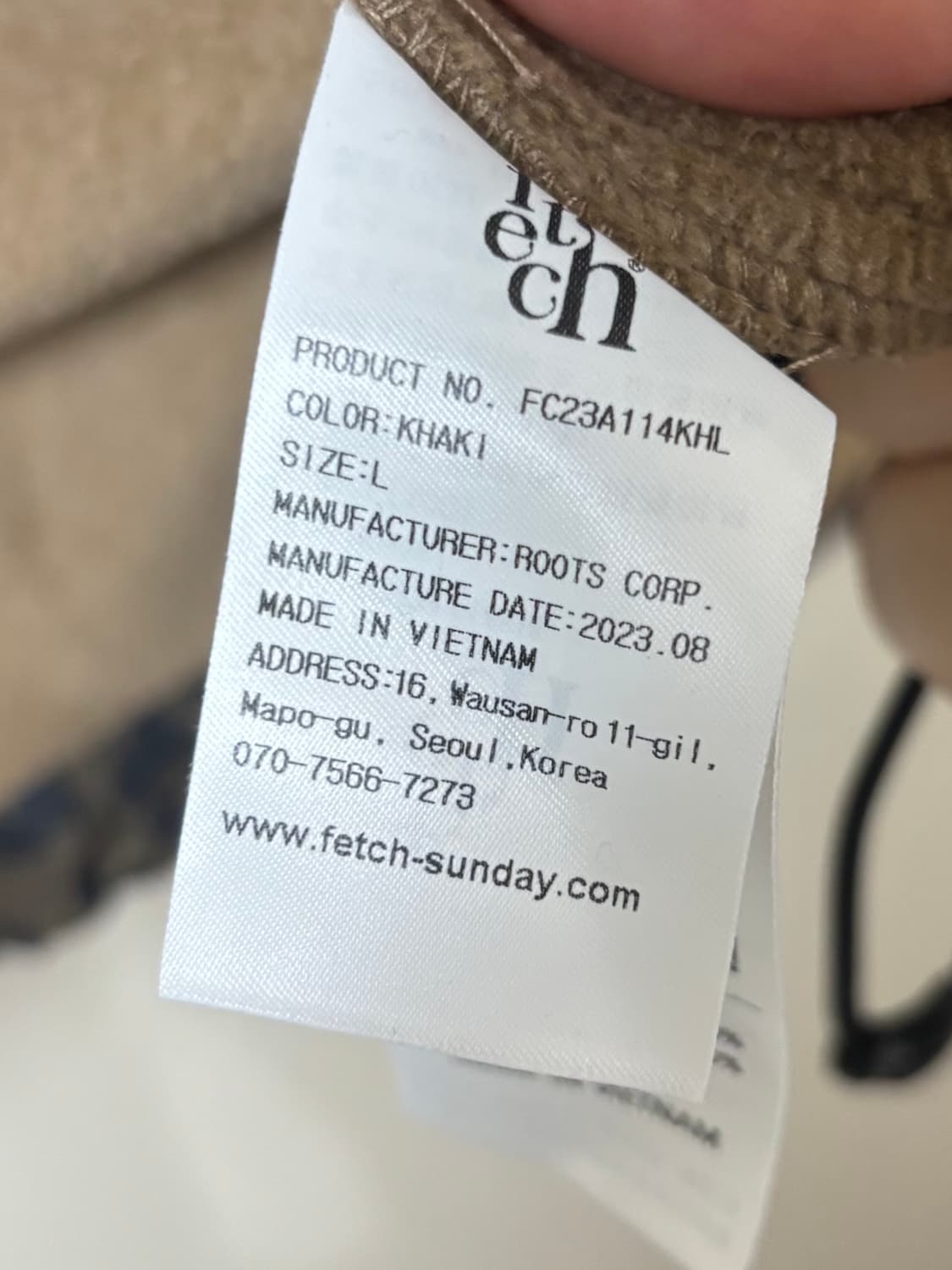 페치선데이 폴라텍 쉐도우 레오파드 자켓 (브라운) 상품이미지3