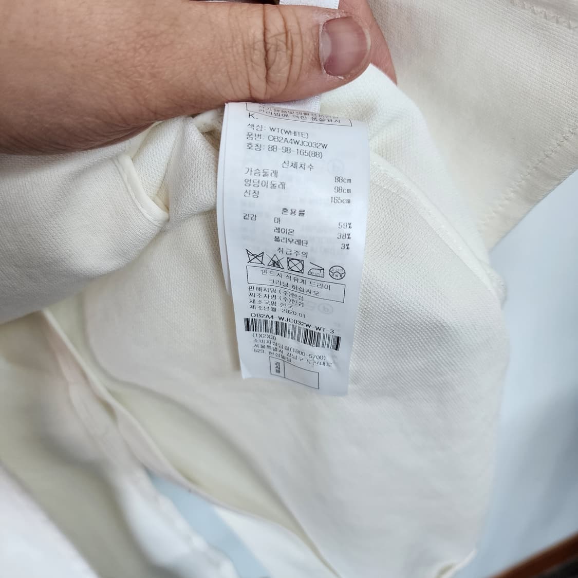 오브제 화이트 더블 버튼 자켓 상품이미지6