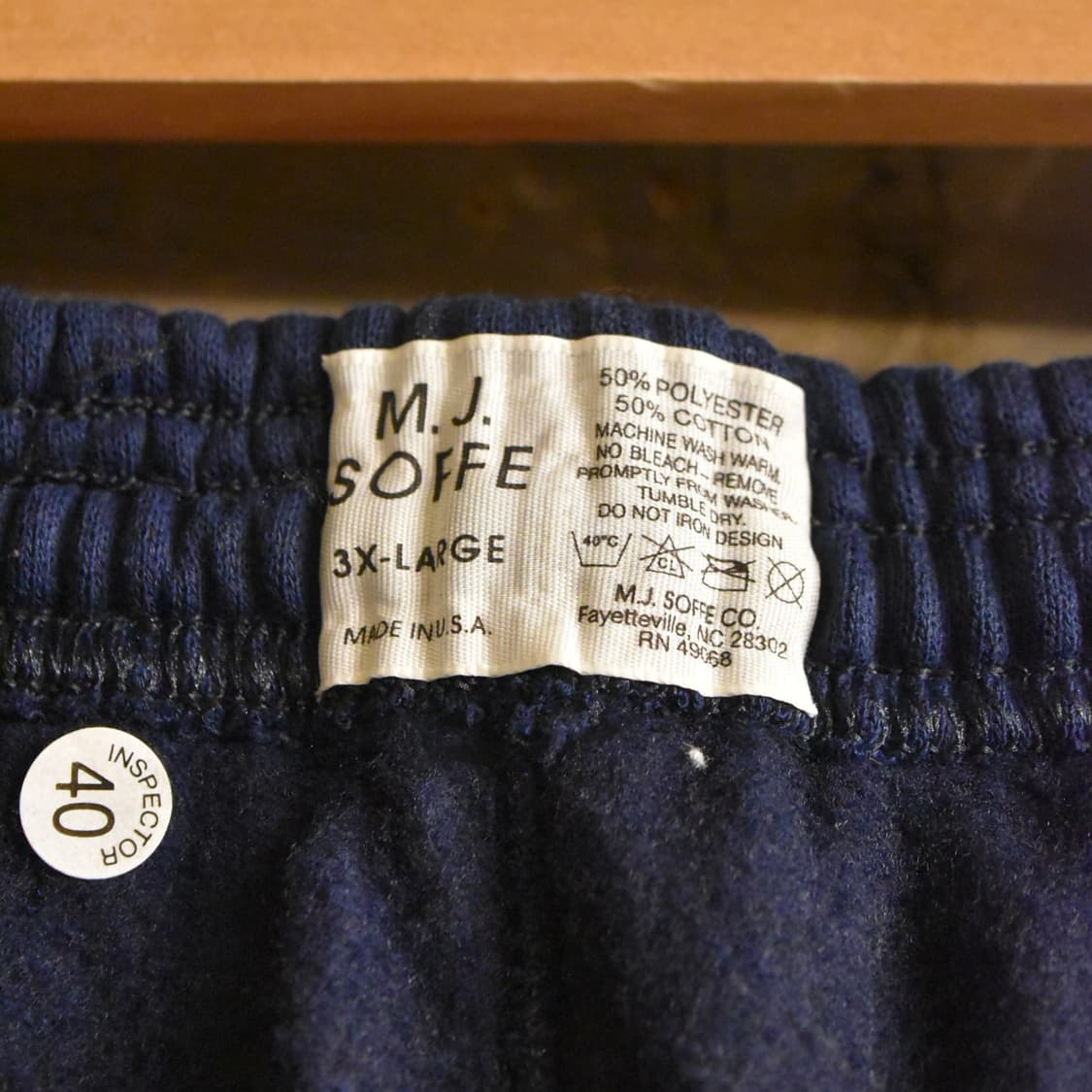 SOFFE USCG 트레이닝 팬츠 3XL (미사용품) 상품이미지4