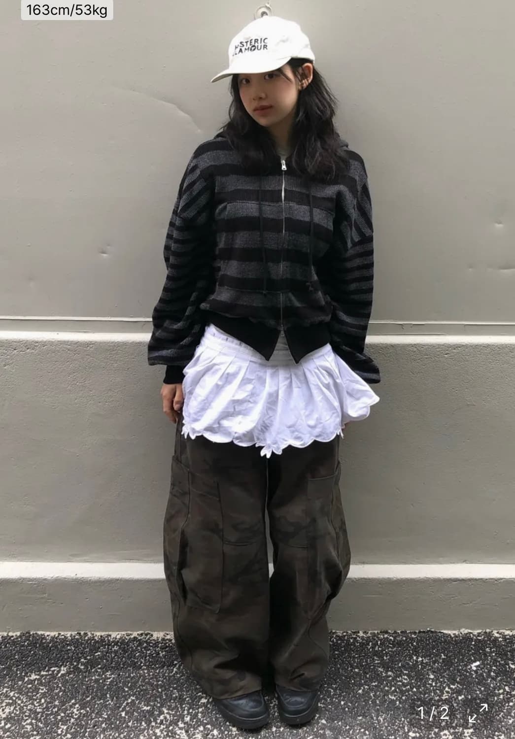 카락터 스트라이프 니트 후드 집업 상품이미지1