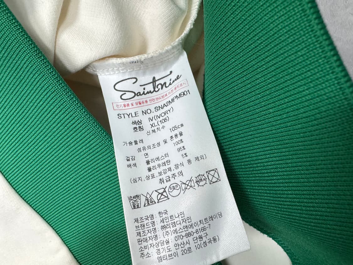 세인트나인 상품이미지4