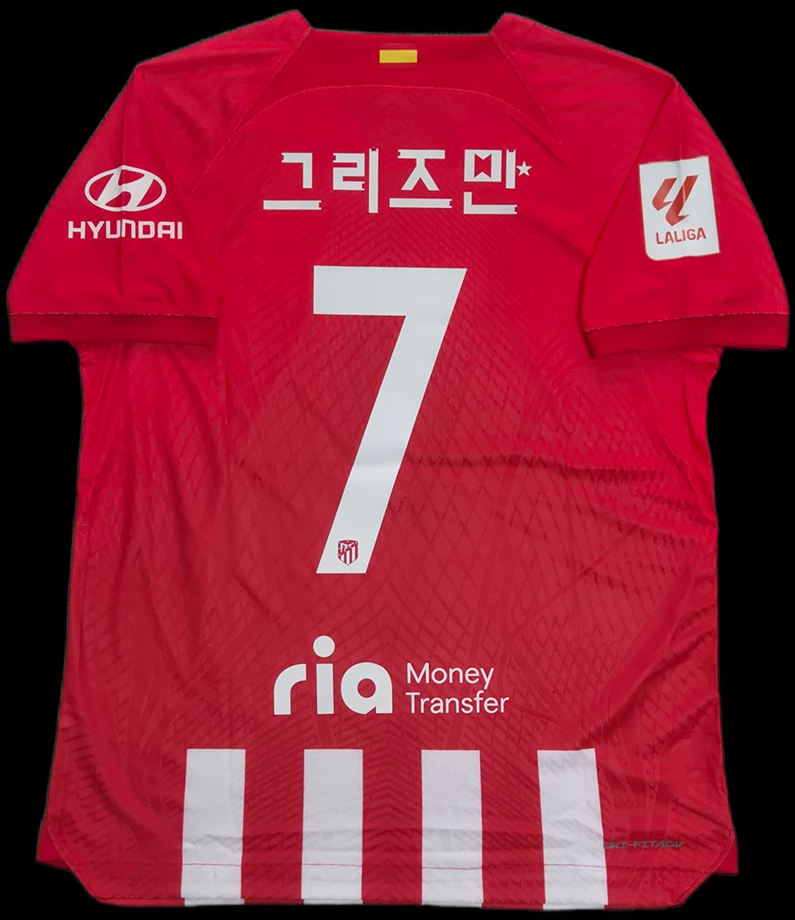 23-24 아틀레티코 그리즈만 한글패치 유니폼 M사이즈 상품이미지1