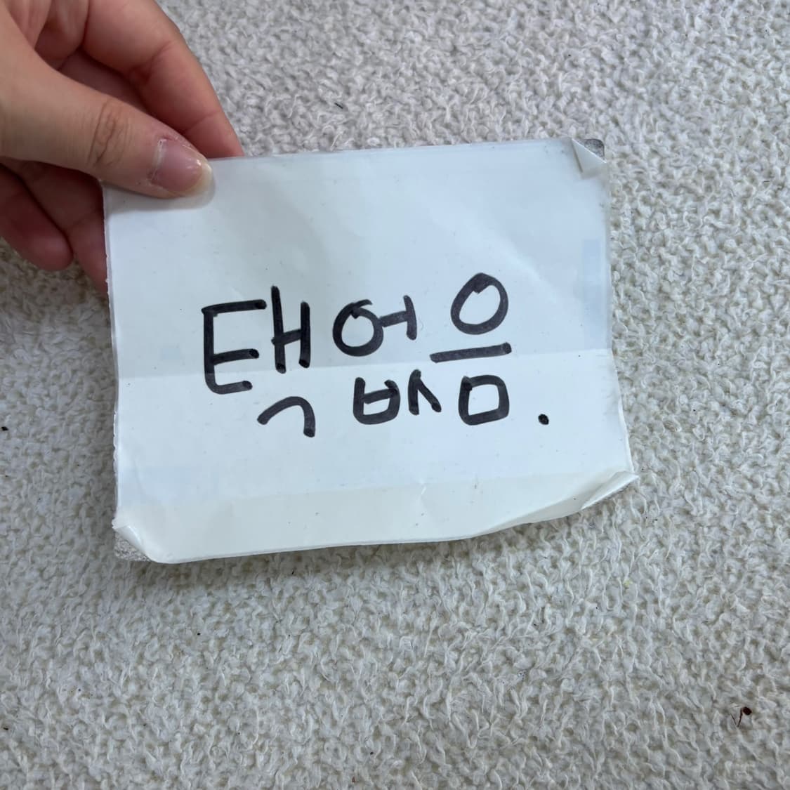 실측확인 아디다스 여성 기능성 반팔 티셔츠 0622E 상품이미지4