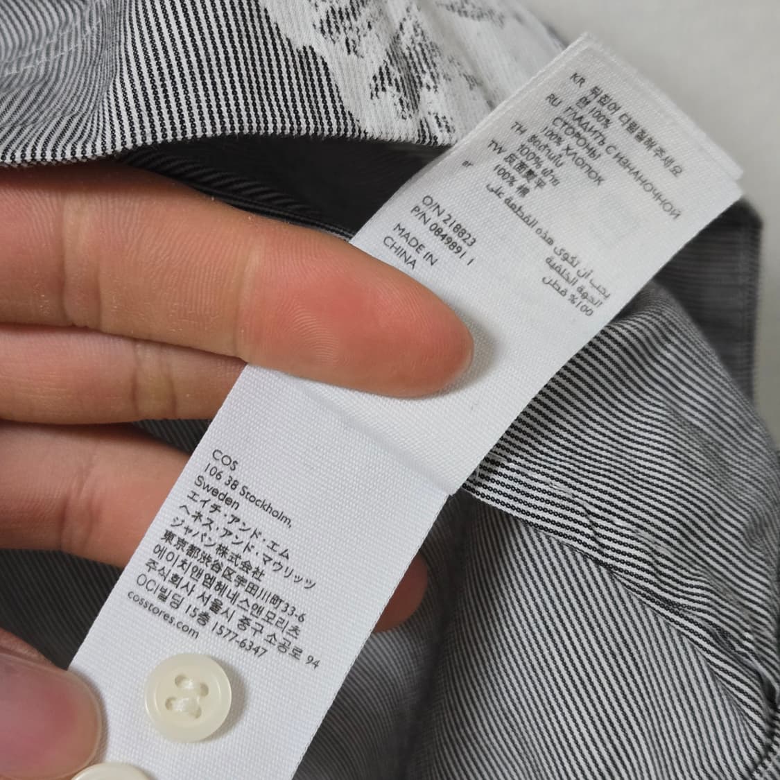 코스 프린팅 블라우스 / 여성 블라우스 / 여성 상품이미지4