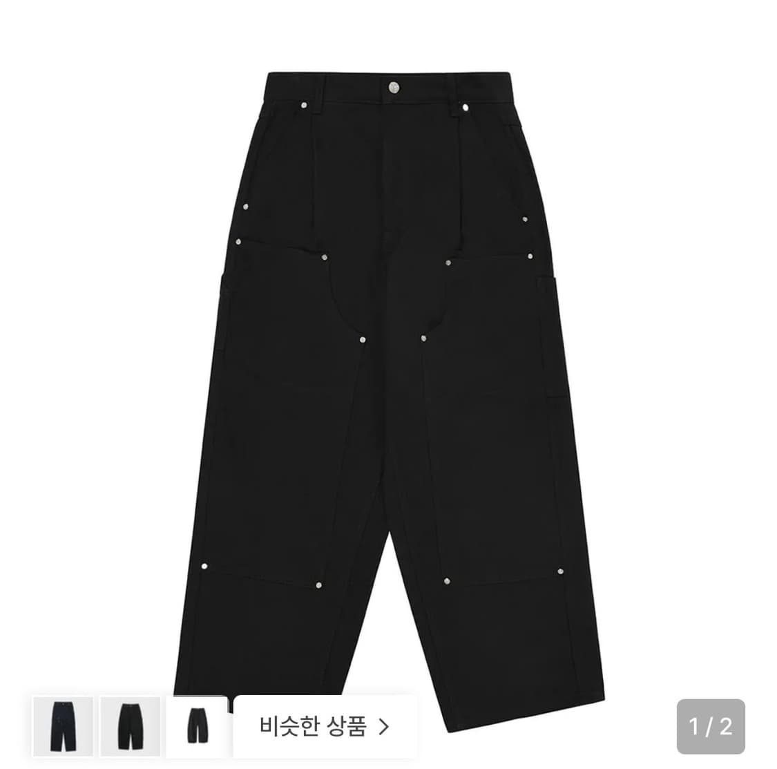 오와이 카펜터 턱 팬츠 블랙 1 사이즈 상품이미지1