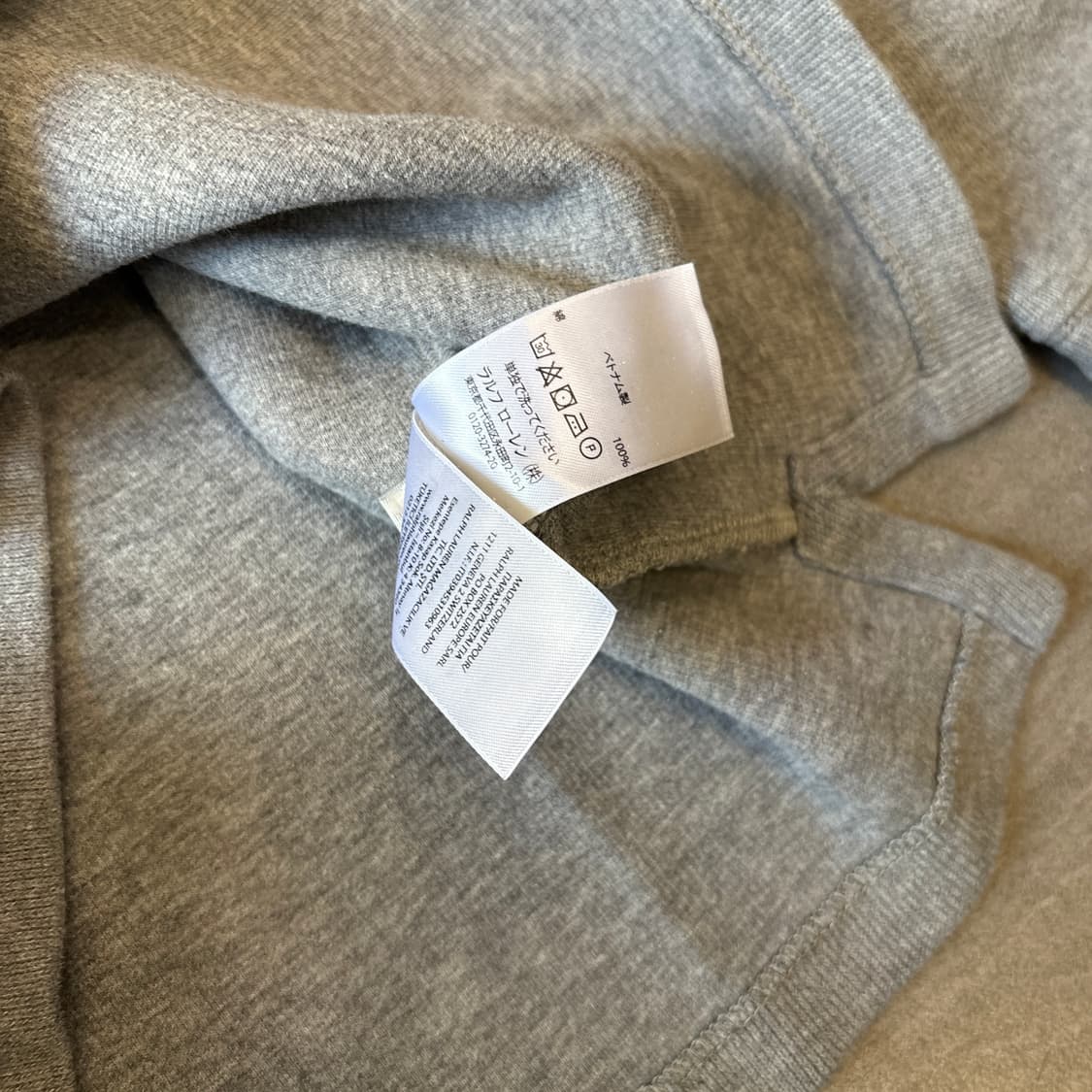 폴로 국내 정품 최신라벨 그레이 반집업 니트 상품이미지7