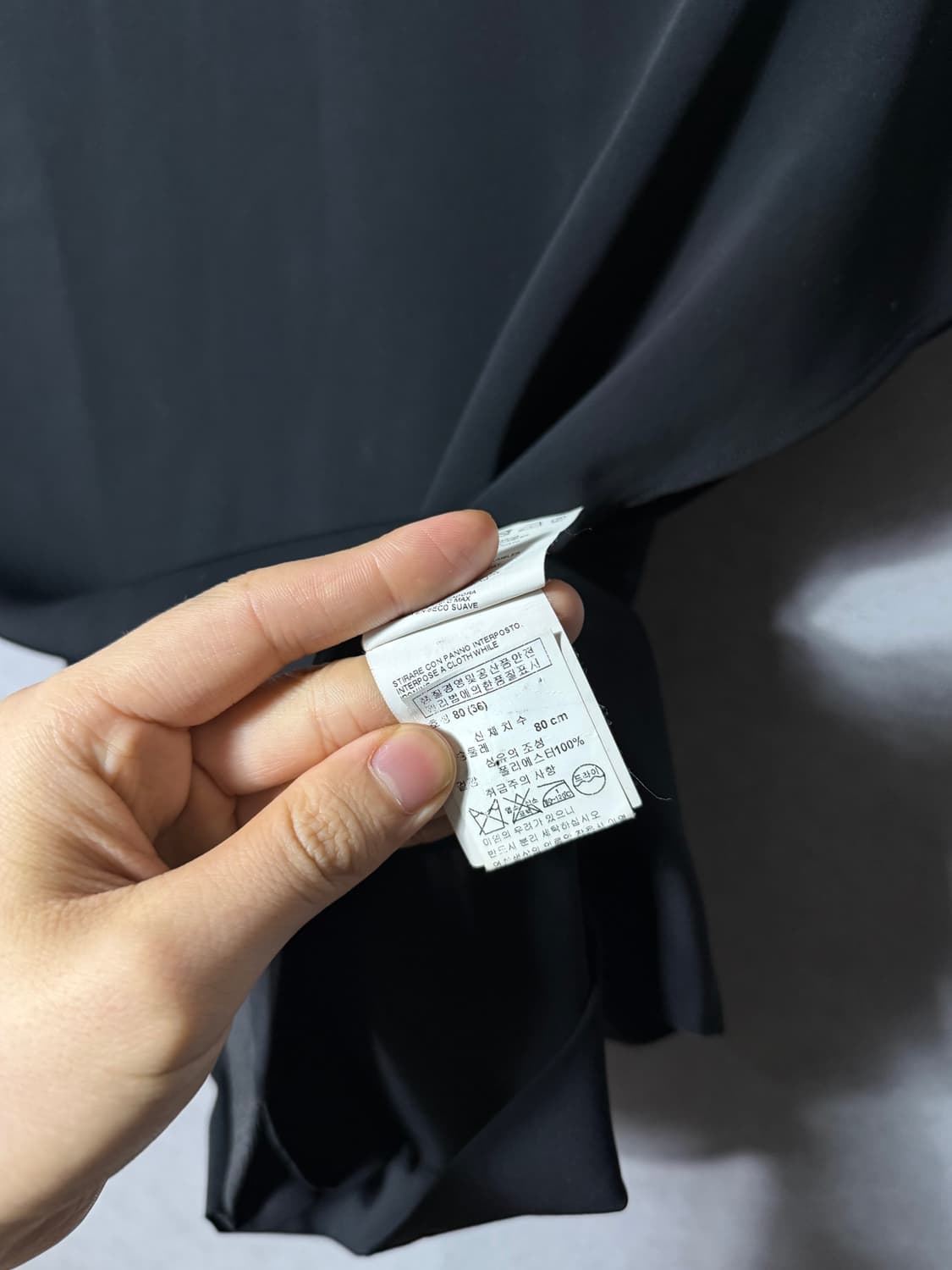 메종 마르지엘라 스티치 비대칭 컷 아웃탑 상품이미지7