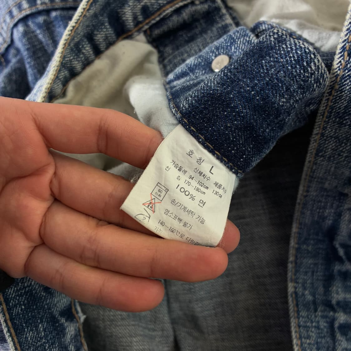 Levi's  리바이스 90,s 1세대 타입 데님 트러커 자켓 상품이미지7