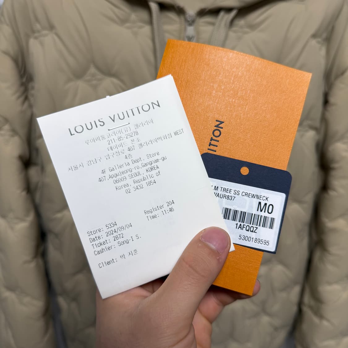 [S+급/48] 24FW 루이비통 모노그램 퀄티드 후드 패딩 자켓 베이지 상품이미지7