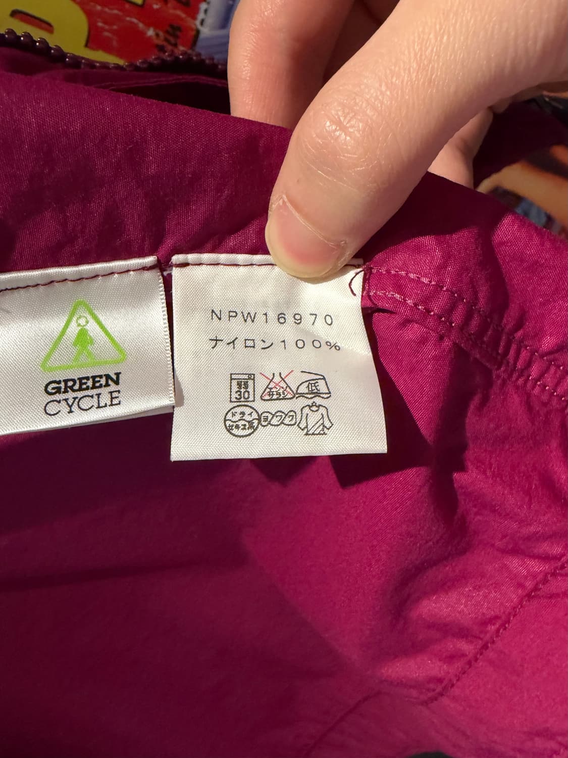 노스페이스 나일론 후드 베스트조끼 상품이미지6