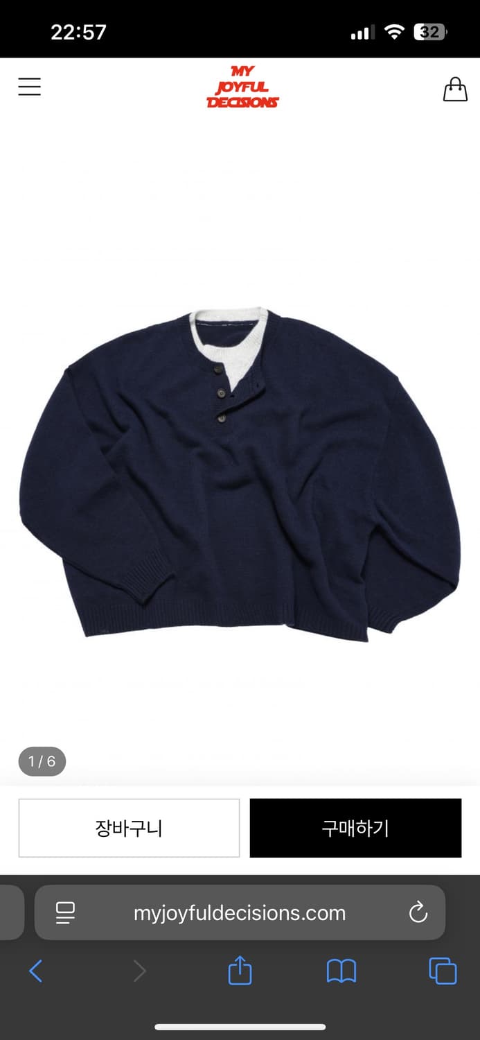 [M]케시미어 크롭 니트 네이비 상품이미지1