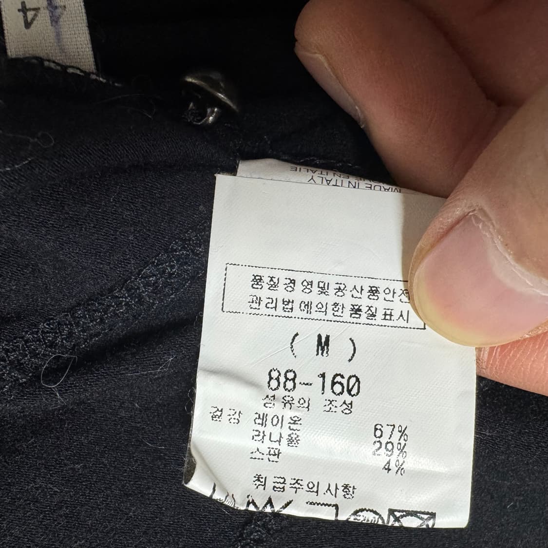 마리아니 디테일 블랙 블라우스 상품이미지6