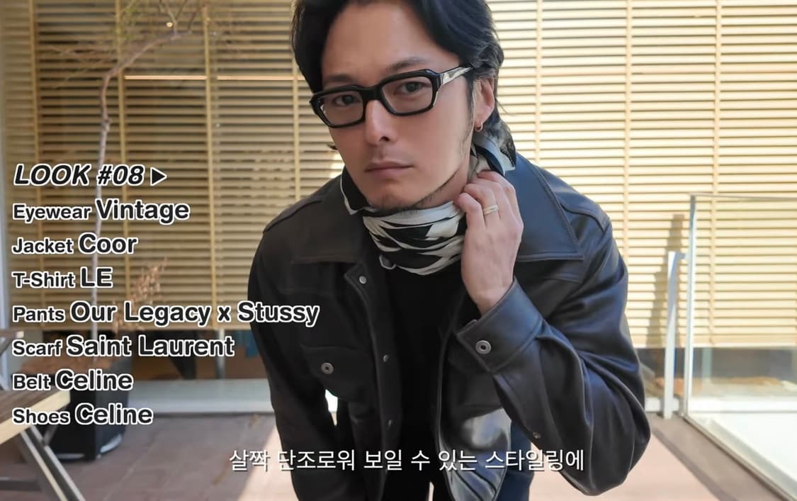 60s USA 올드굿띵즈 오르오르 빈티지 아이웨어 상품이미지1