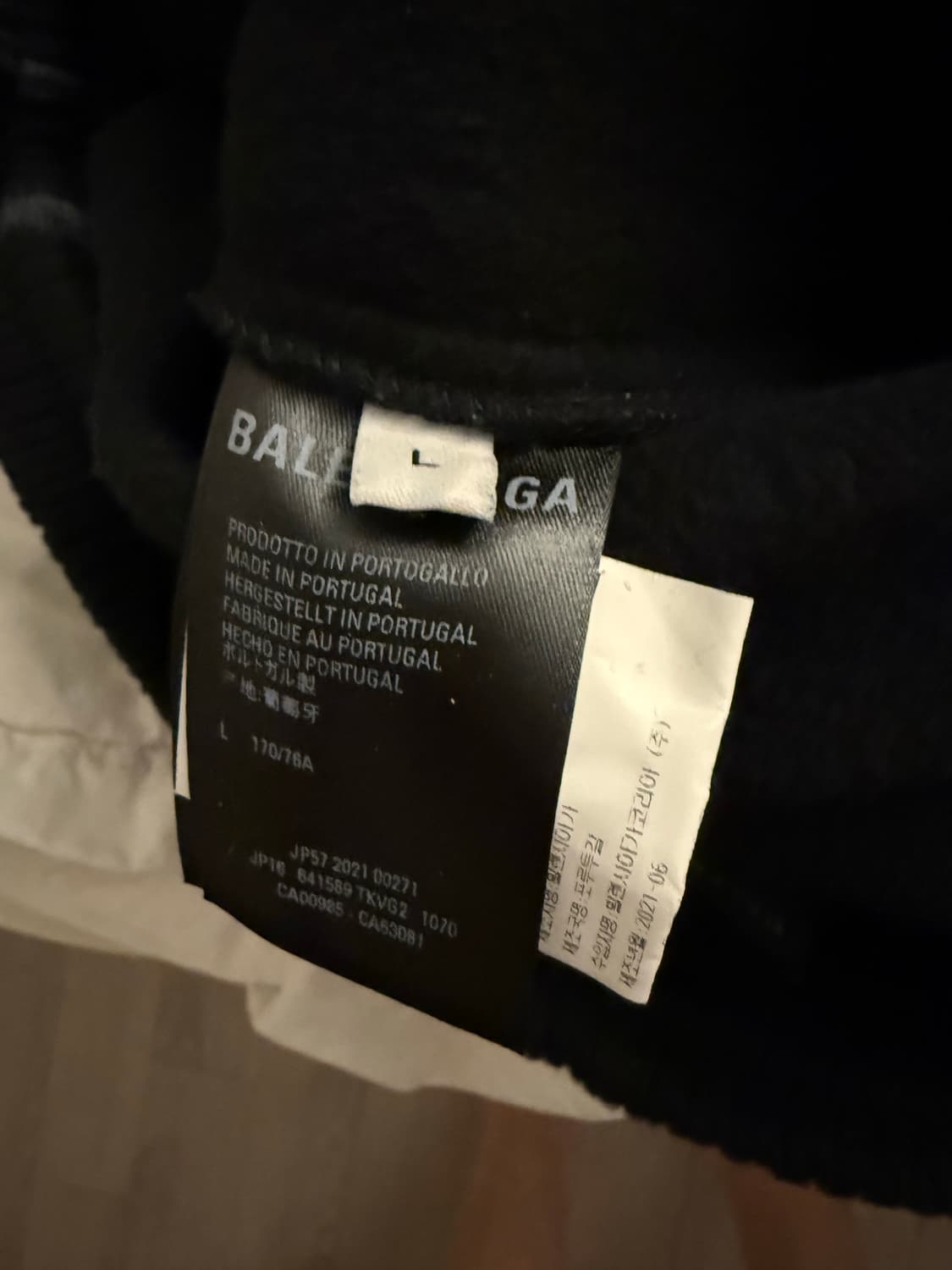 [L] 발렌시아가 페인터 스웻팬츠 상품이미지3