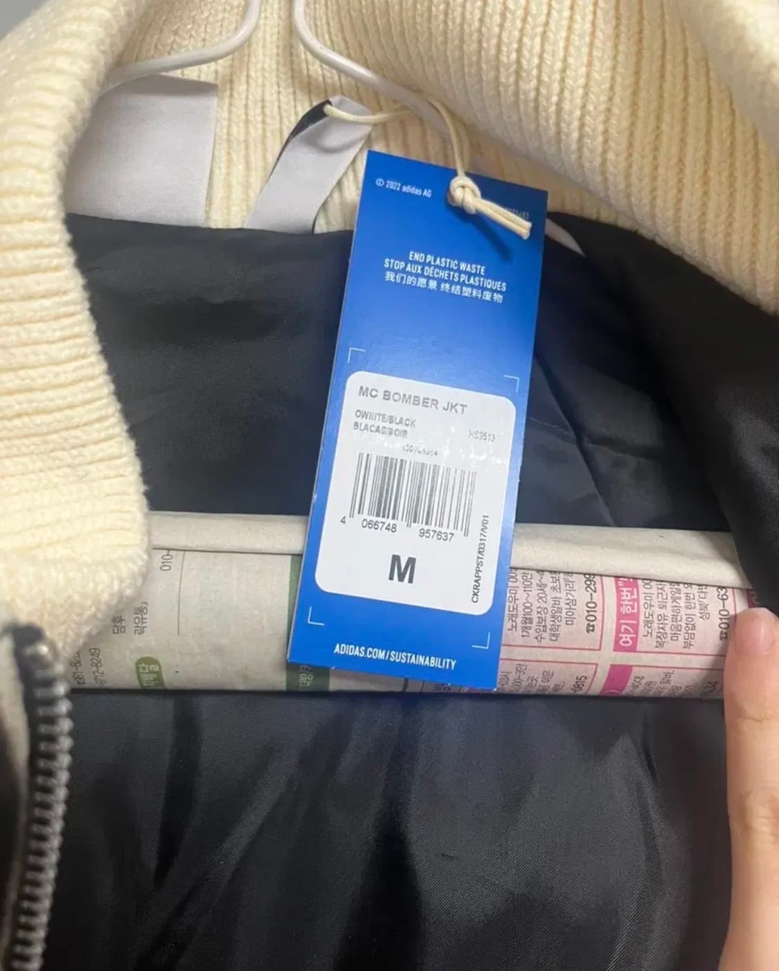 아디다스 봄버자켓 상품이미지3