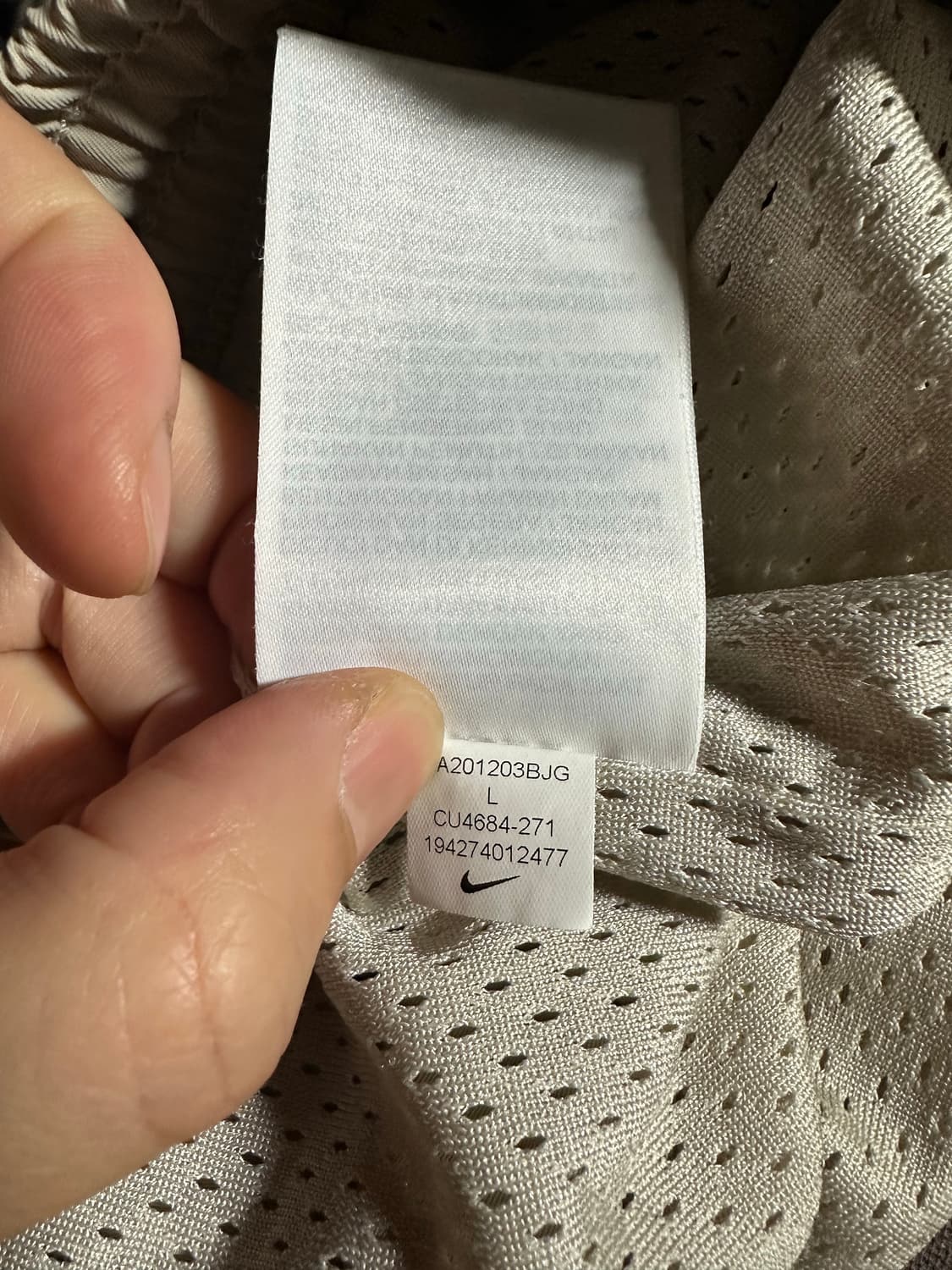 나이키 x 피어오브갓 웜업 팬츠 스트링 새제품 L 상품이미지6