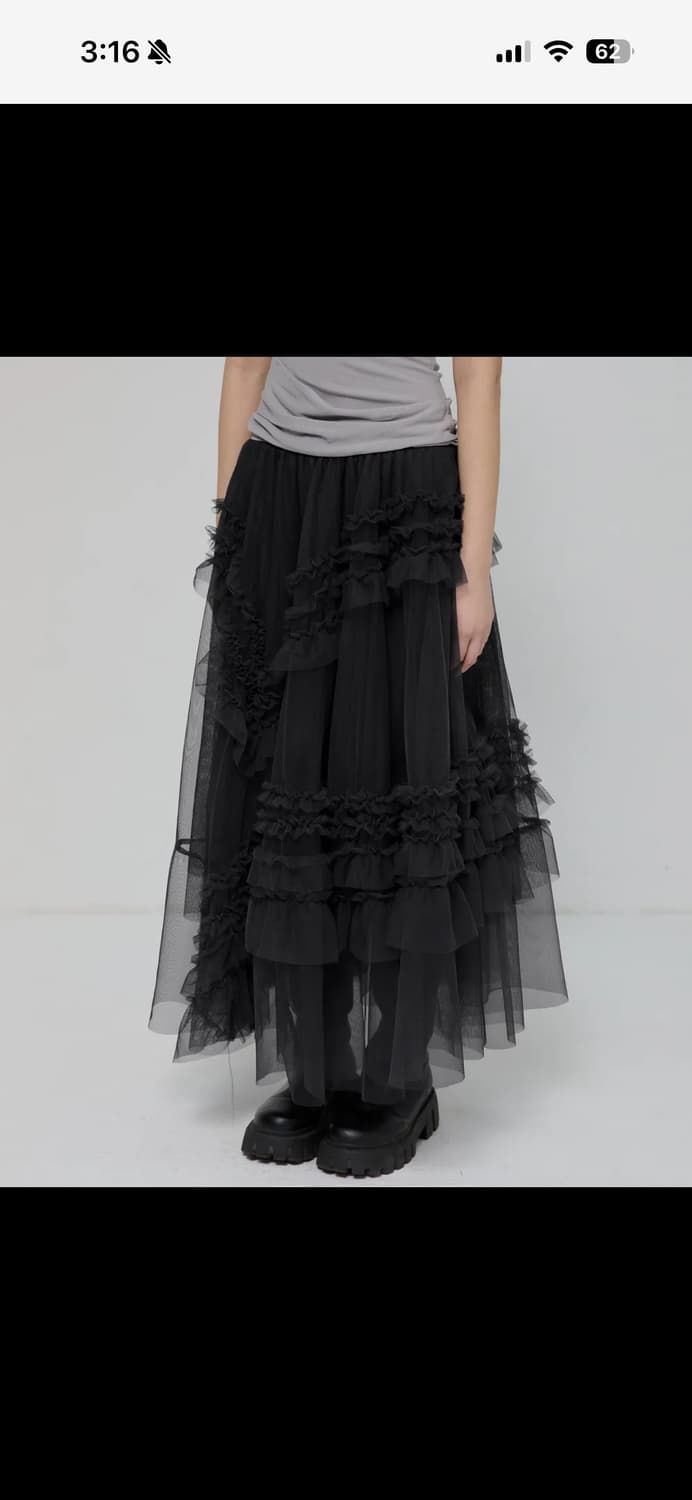 Tulle Layered Long Skirts 상품이미지2