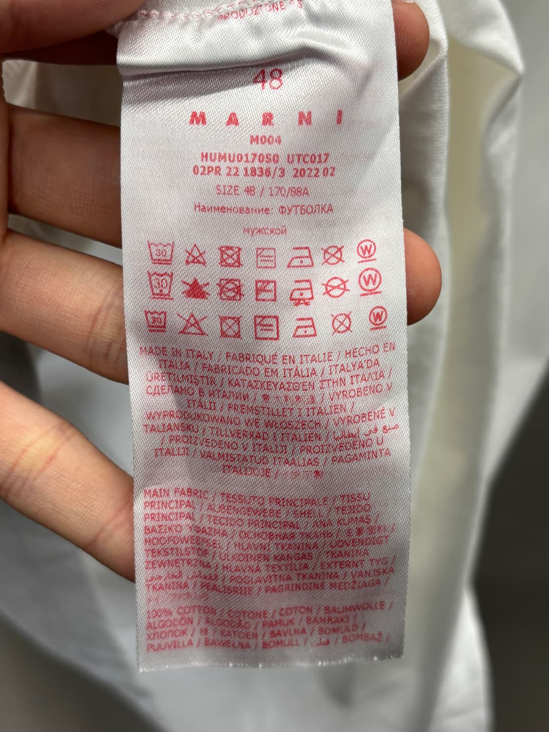 마르니 화이트 로고 반팔 티셔츠 100 상품이미지5