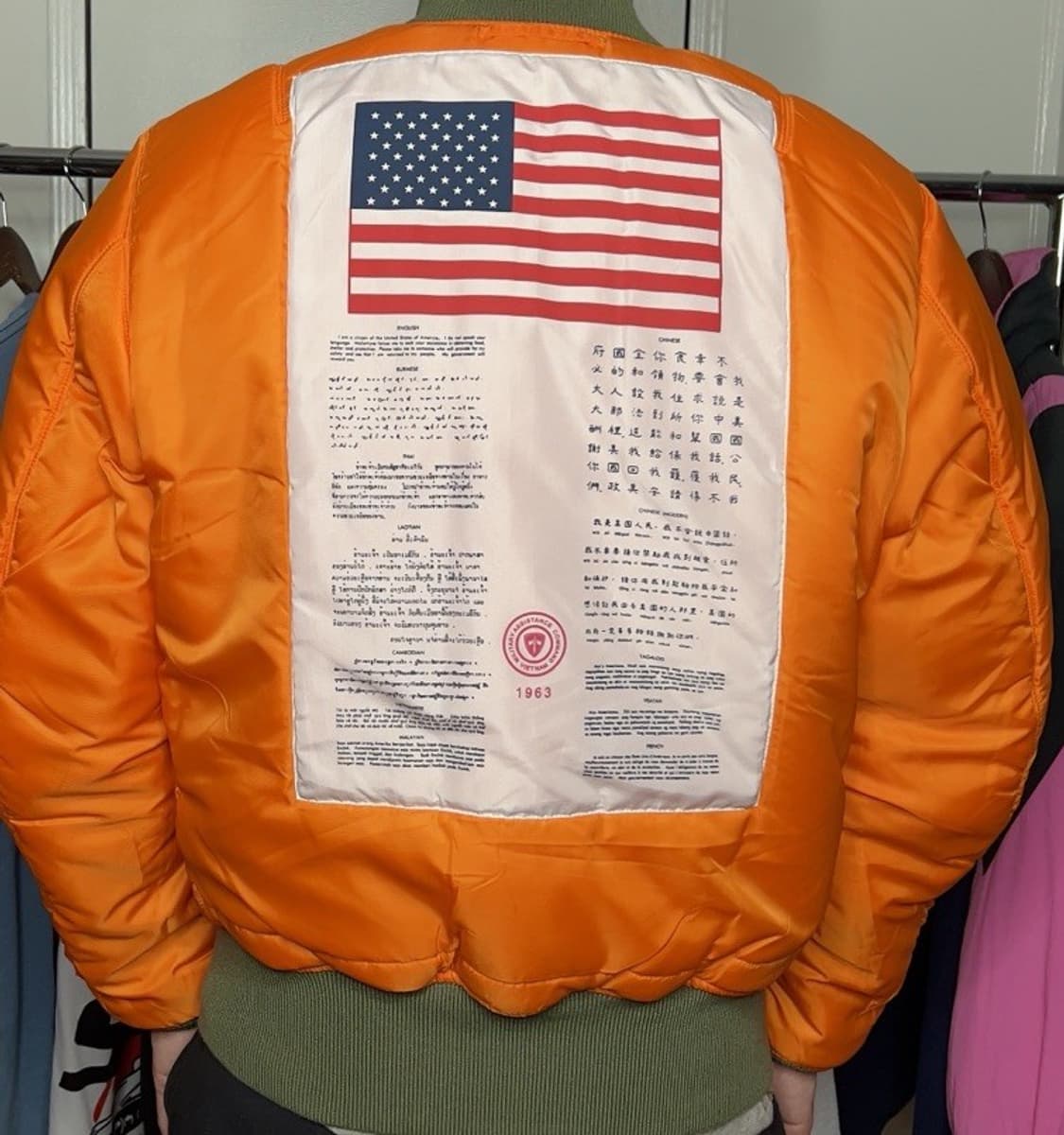 90s 알파인더스트리 MA-1 블러드칫 리버시블 플라이트자켓 세이지 상품이미지6