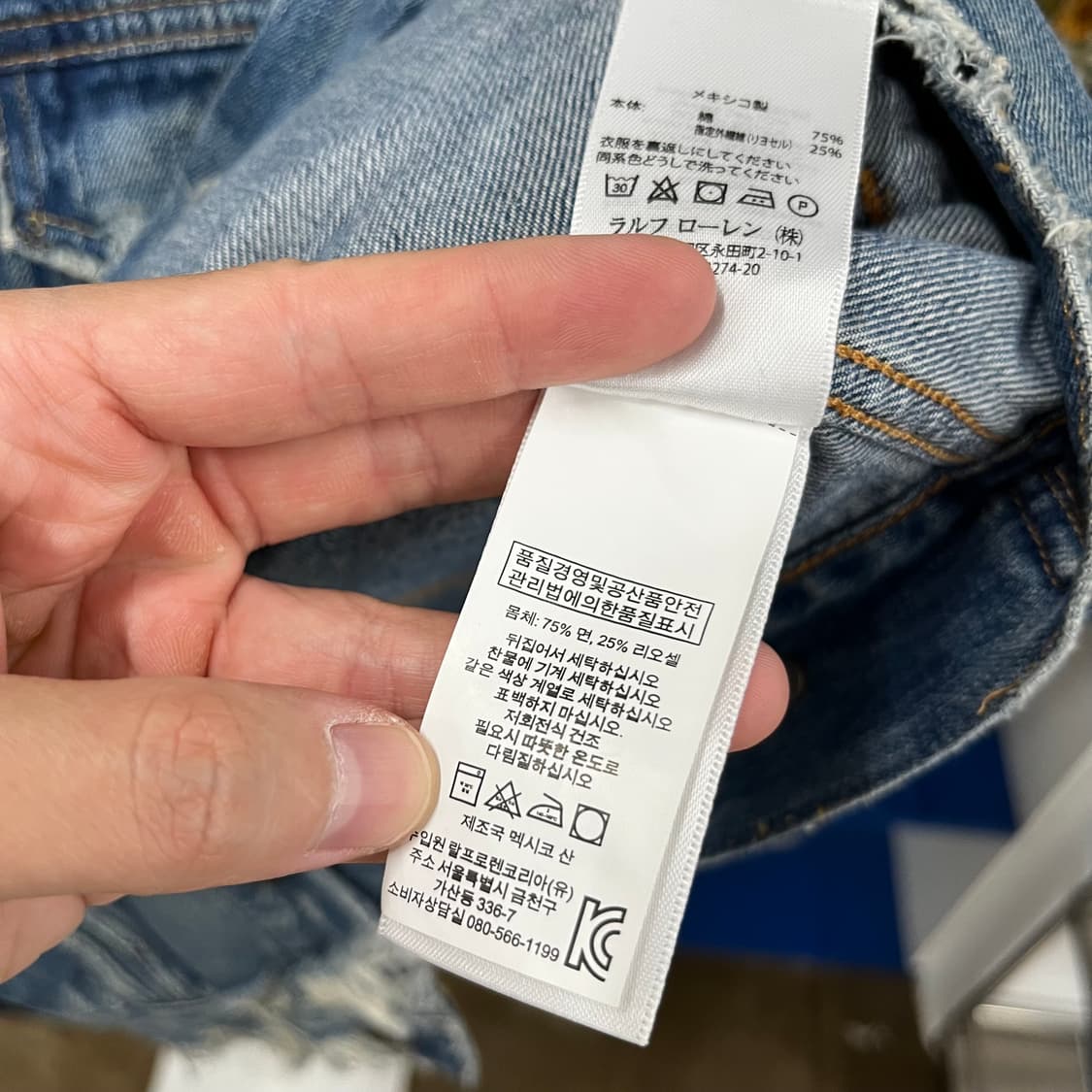 데님앤서플라이 우먼 디스트레스드 데님자켓 XXS 상품이미지6