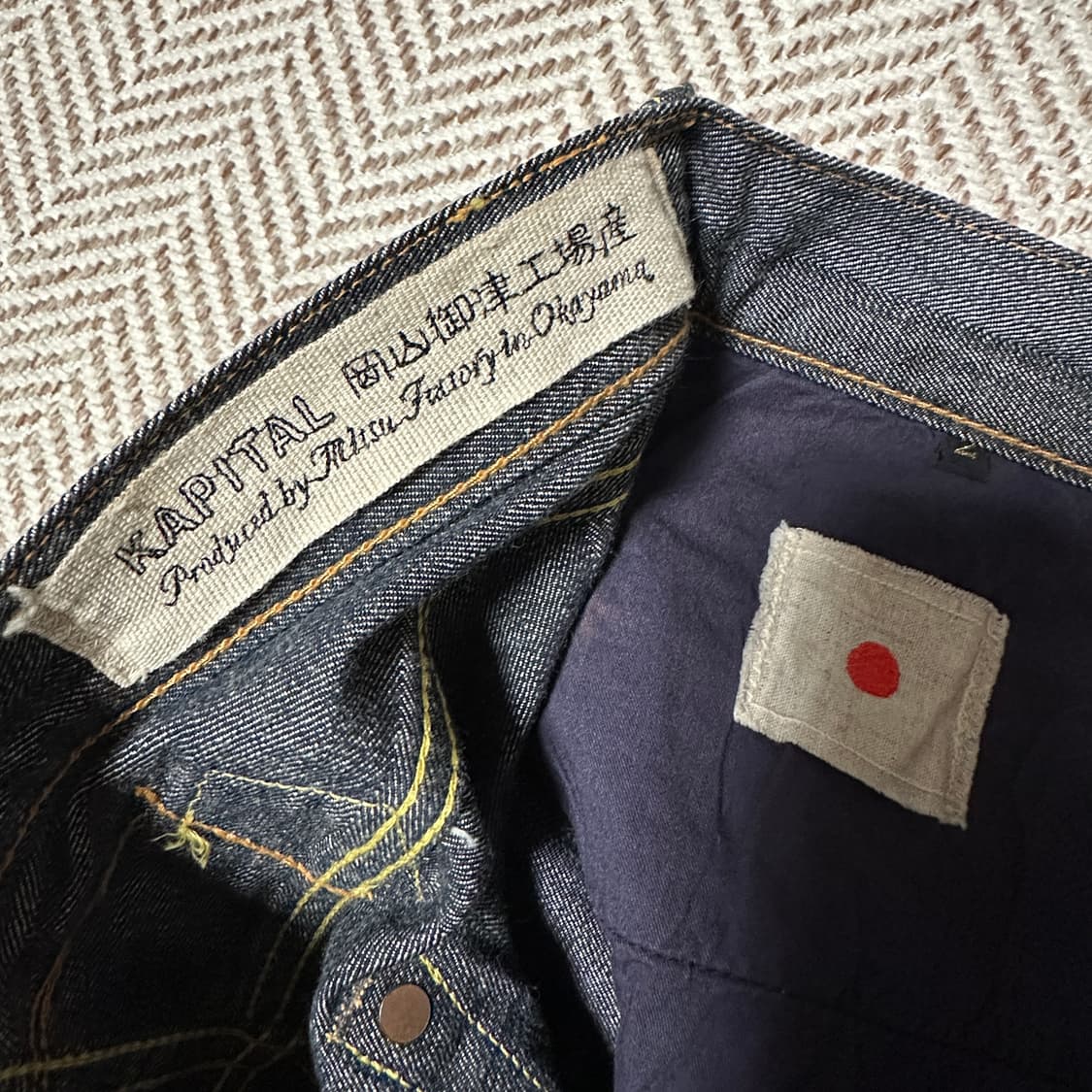 KAPITAL japan made work pants 상품이미지5