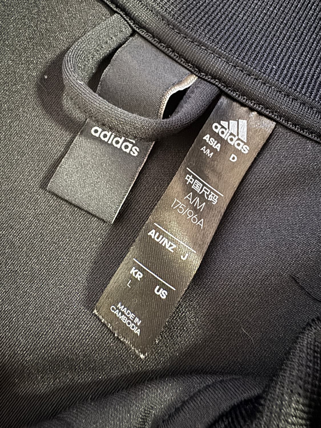 아디다스 20년도 빈티지 삼선 트랙탑 져지 M 상품이미지5