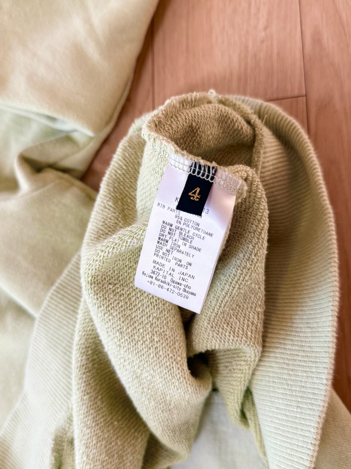 캐피탈 쿠키 스웻셔츠, 맨투맨 상품이미지3