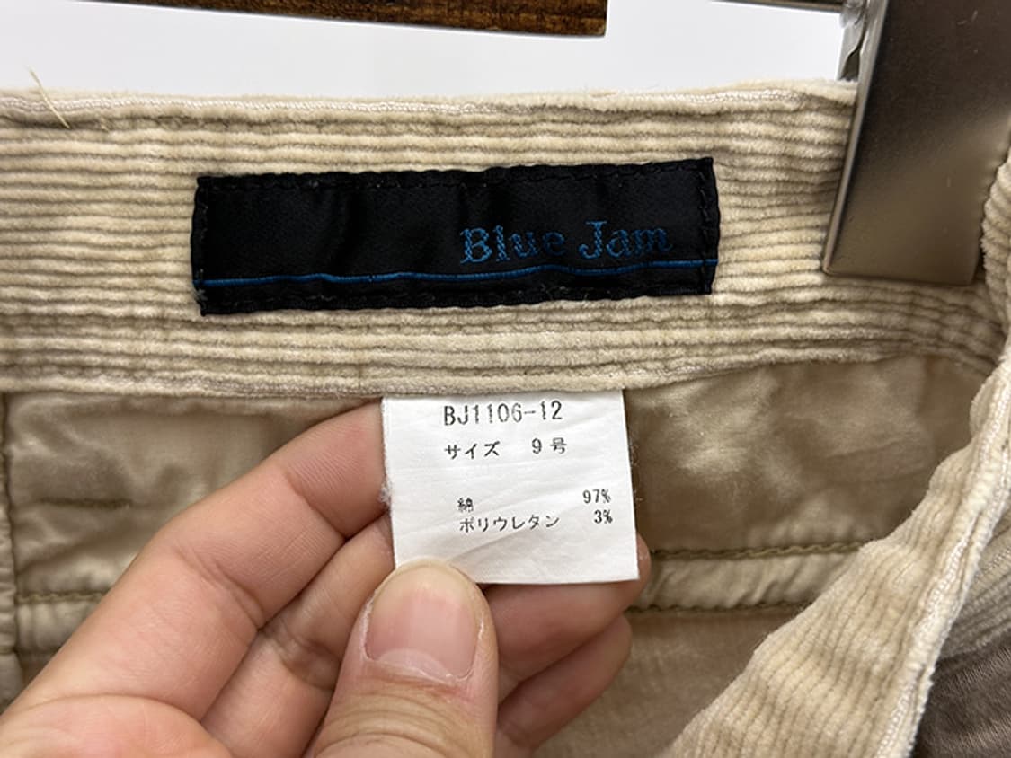 BLUE JAM (27) 상품이미지9