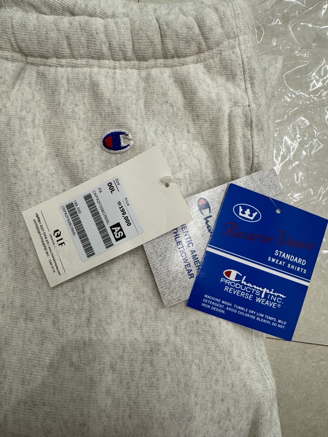 (새상품) 챔피온 리버스위브 CS-W205 스웻팬츠 오트밀 L 상품이미지4