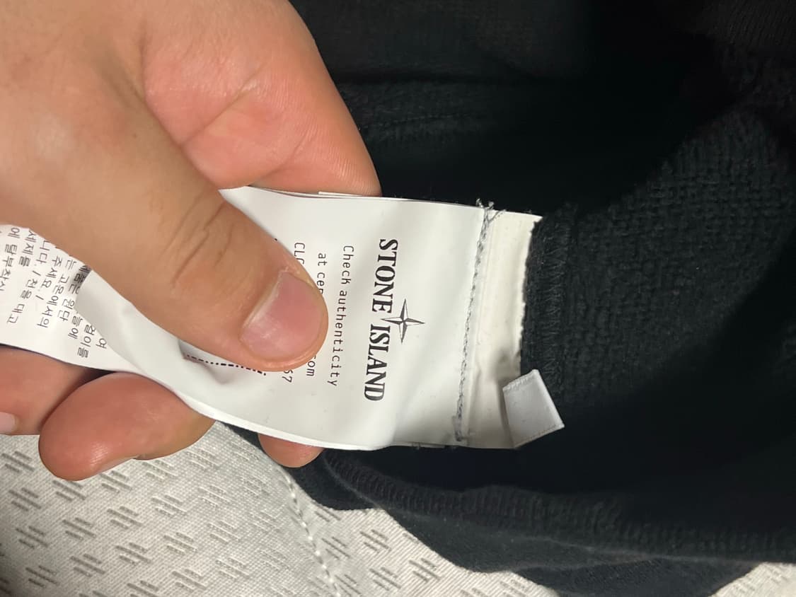 스톤아일랜드 맨투맨 L 상품이미지3