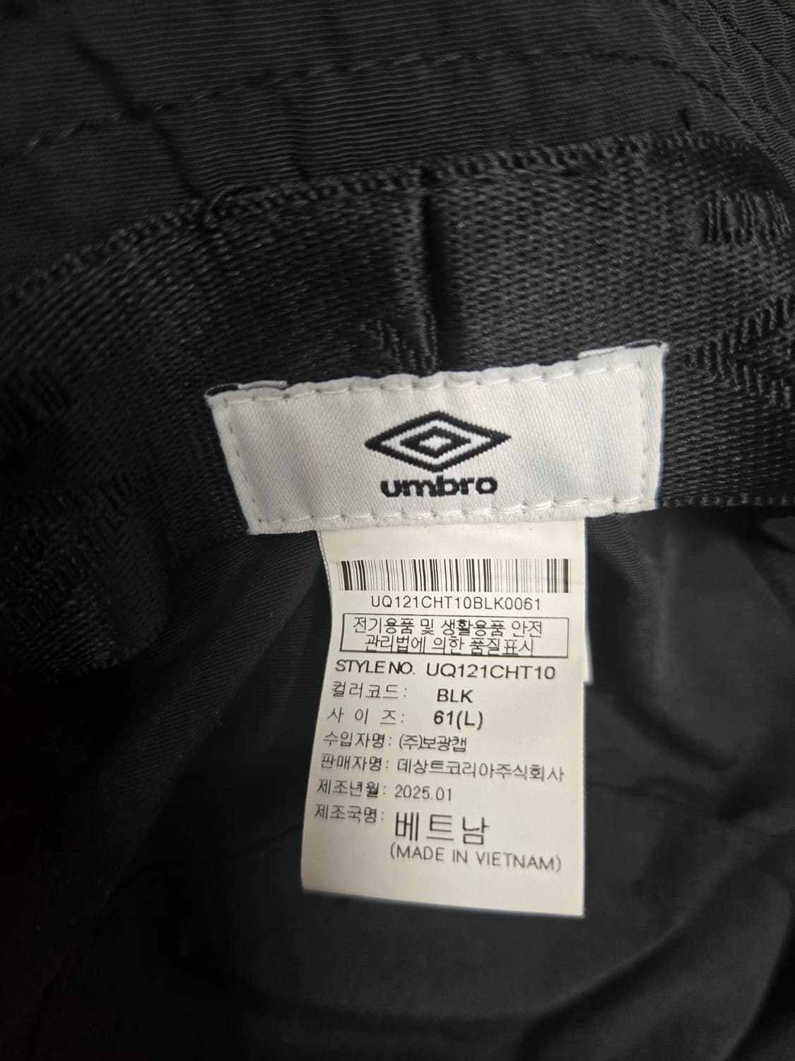 엄브로25ss 공용 파라슈트 차양 버킷햇 UQ121CHT10BLK 상품이미지7