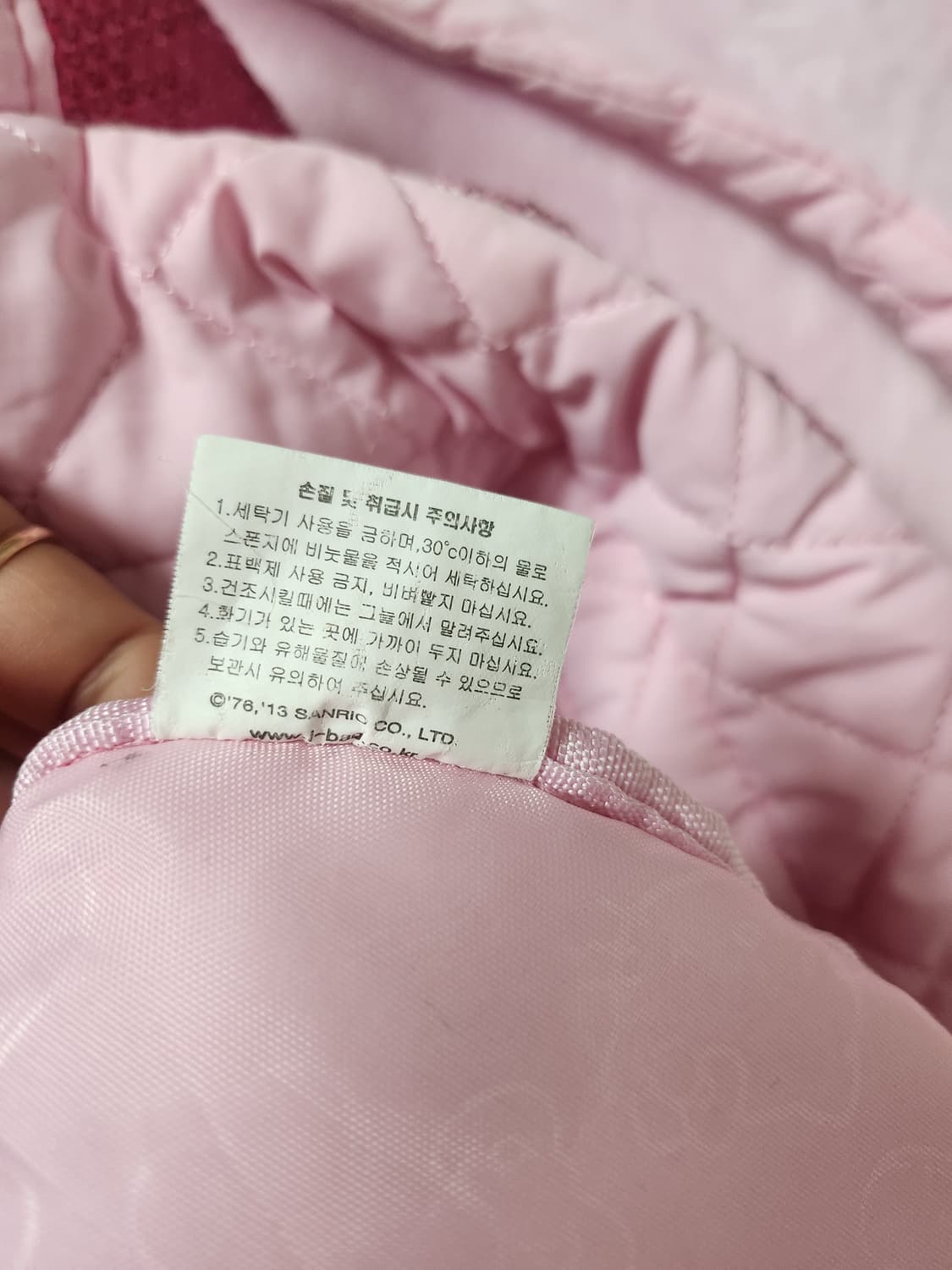 헬로키티 핑크 퀼팅 스팽글 빅  숄더백 상품이미지7