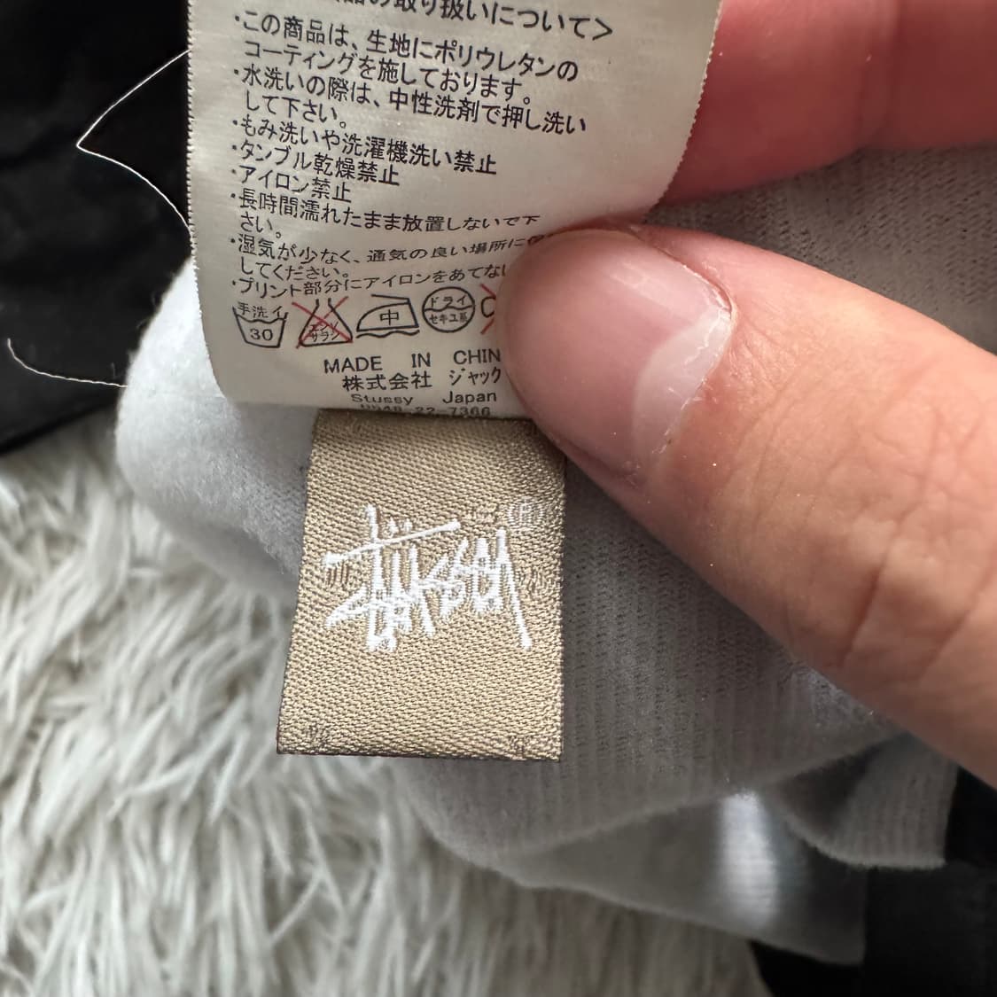 STUSSY 일본빈티지 코치 자켓 스투시 빈티지코치자켓 스투시 바람막이 상품이미지9