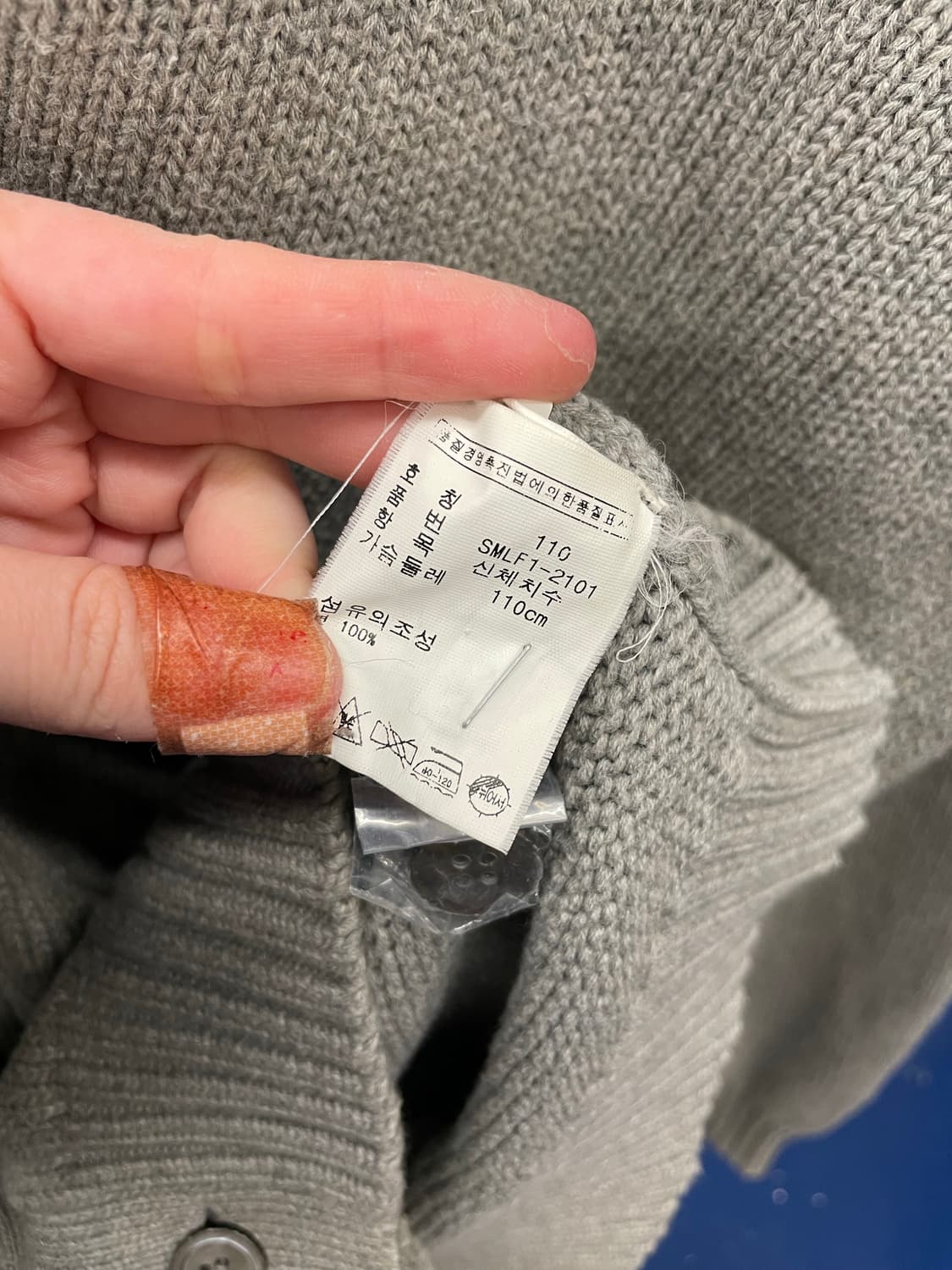 PRL 폴로 랄프로렌 그레이 코튼 가디건 상품이미지8