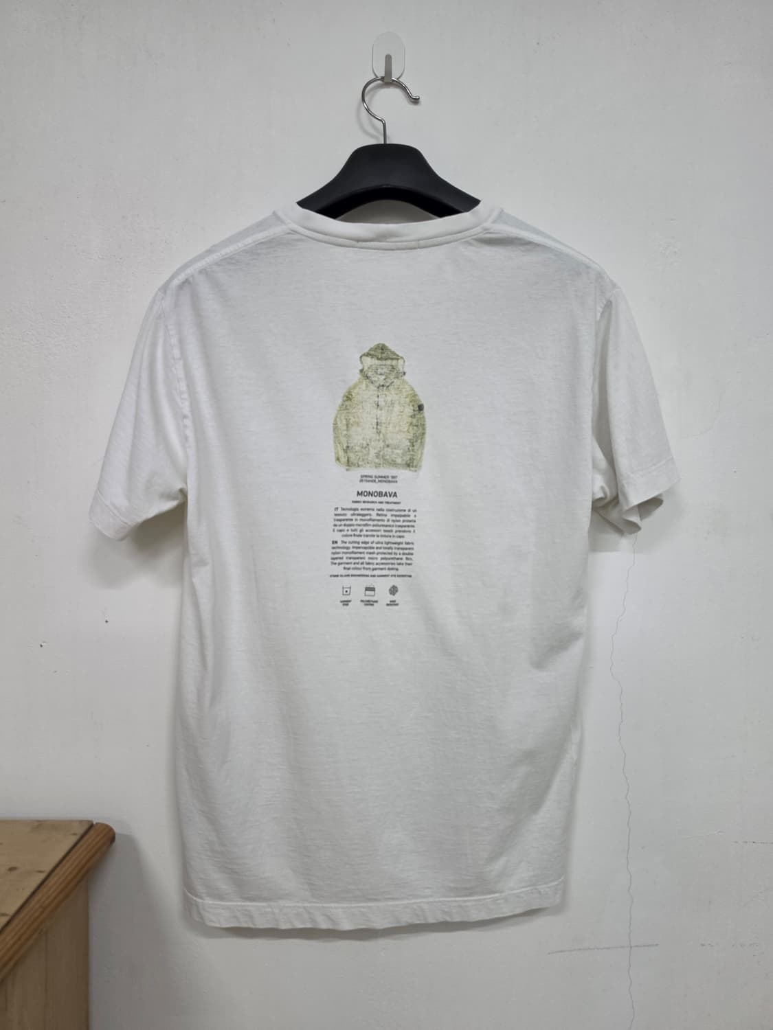 21SS 스톤 아일랜드 ARCHIVIO 흰 티셔츠 상품이미지1