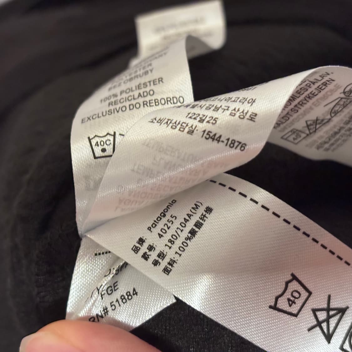 파타고니아 r1 에어후드집업 상품이미지4