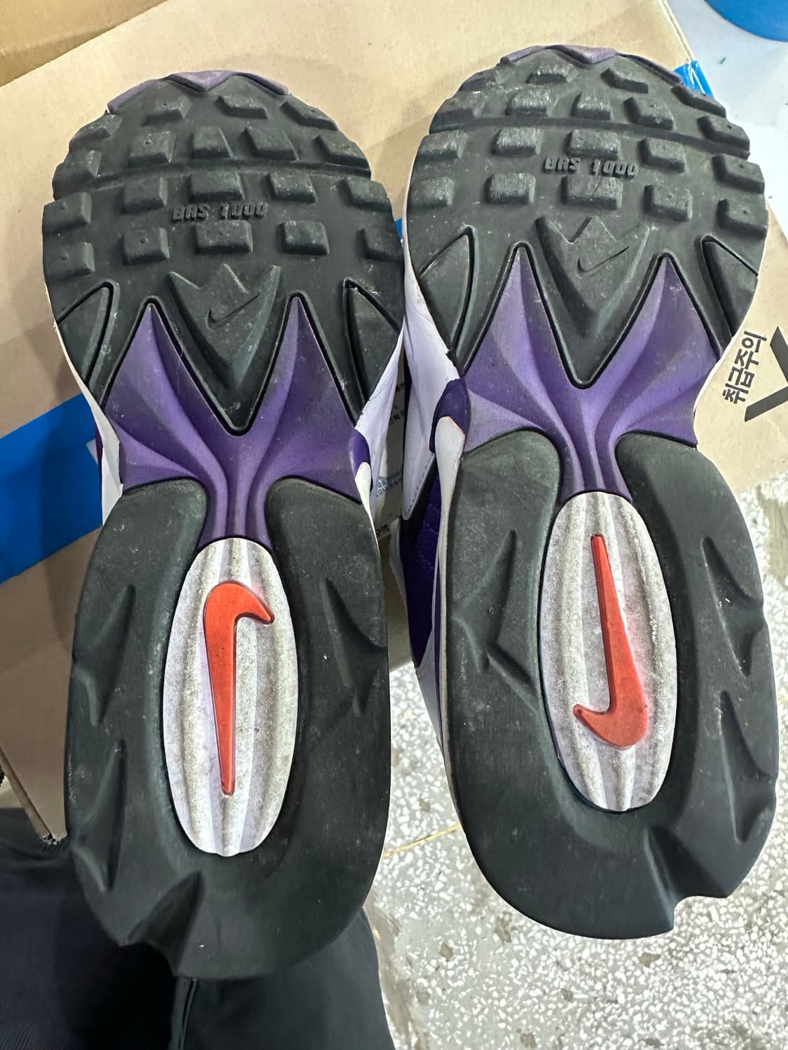 나이키 에어맥스 트라이엑스 볼티지퍼플 상품이미지3